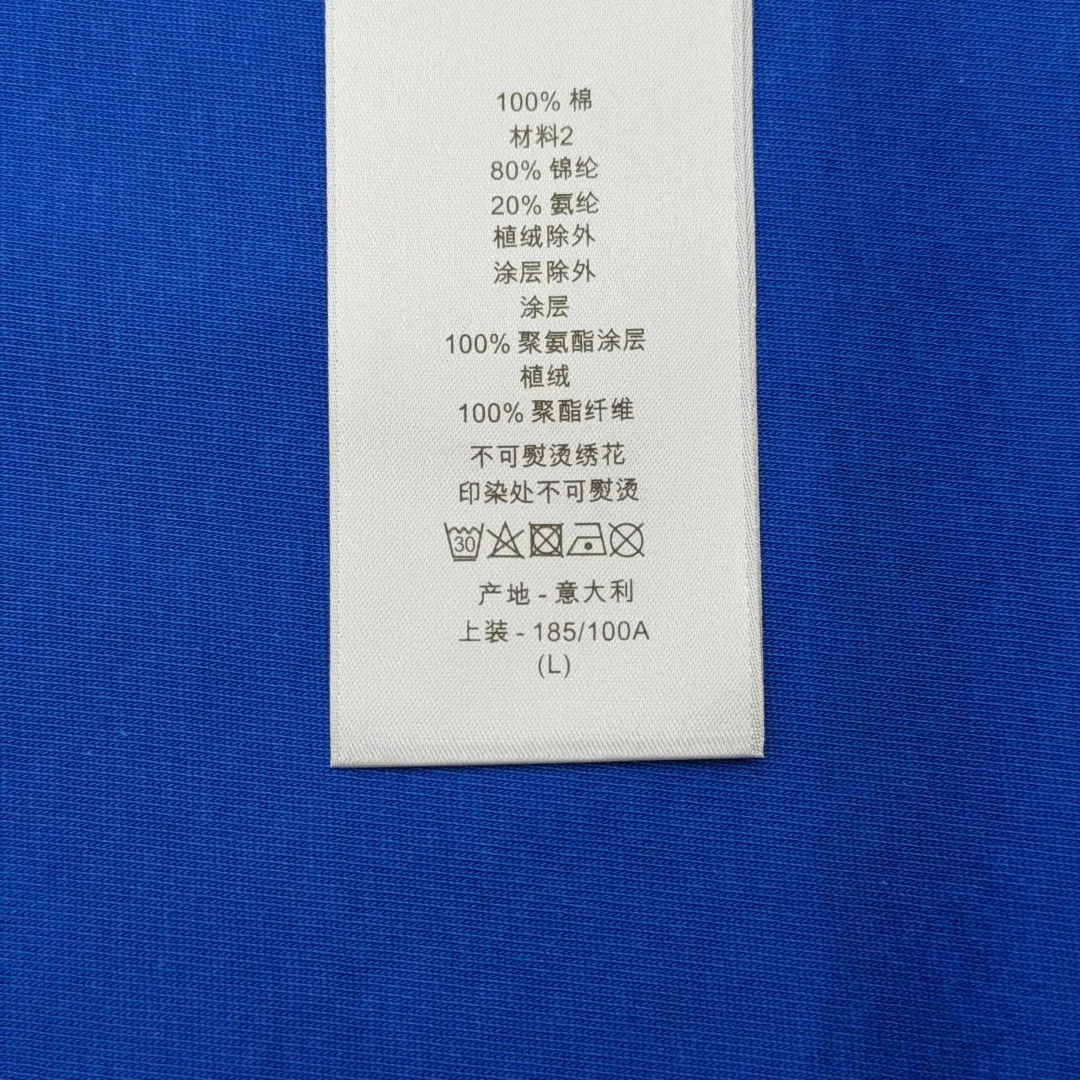 디올 자수 크루넥 반팔 티셔츠 상세 이미지 9