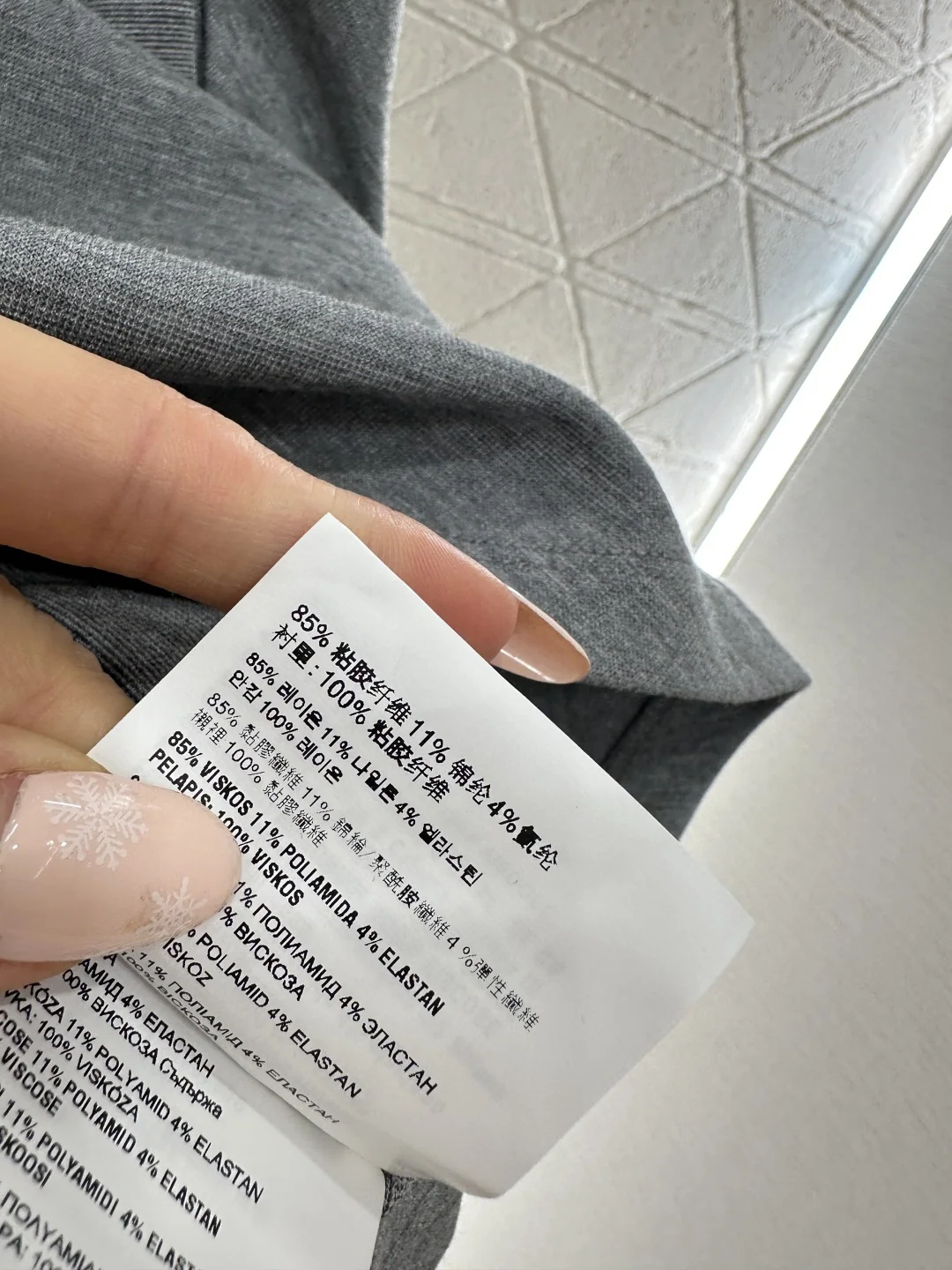 미우미우 비대칭 카라 코튼 베스트 원피스 상세 이미지 9