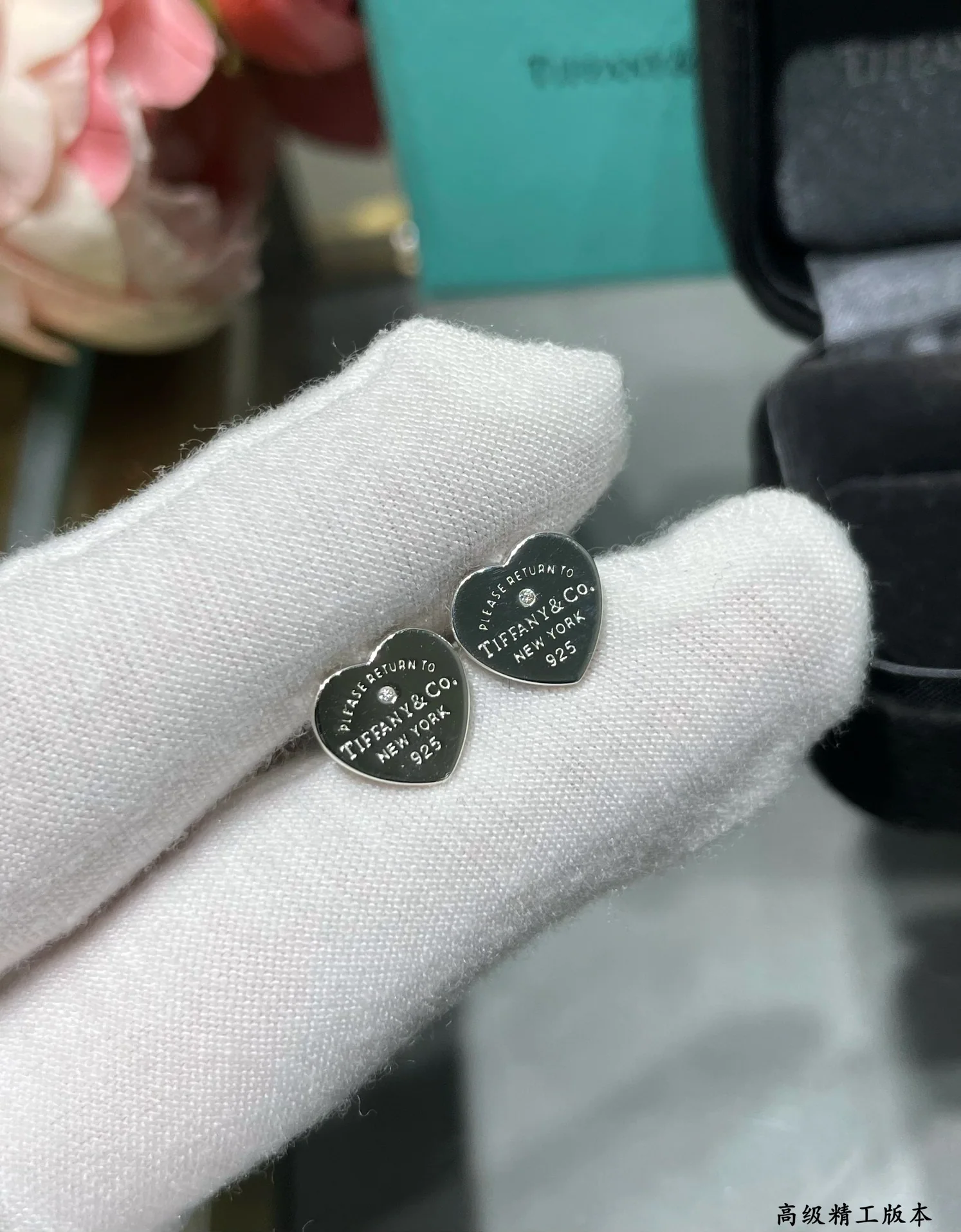 티파니 귀걸이 71276 Tiffany & Co Earrings 상세 이미지 4