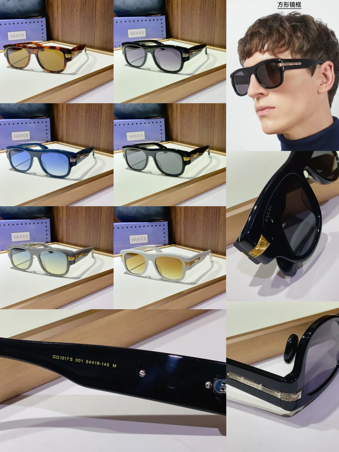 구찌 선글라스 71949 Gucci Sunglasses