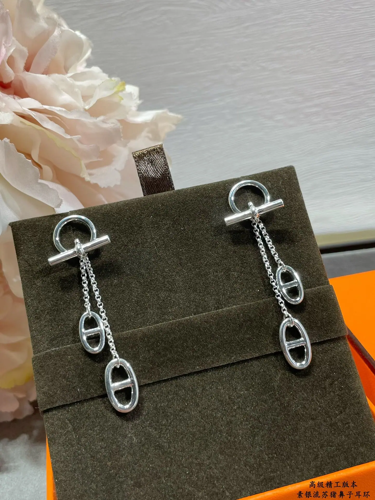 에르메스 귀걸이 70228 Hermes Earrings 상세 이미지 3