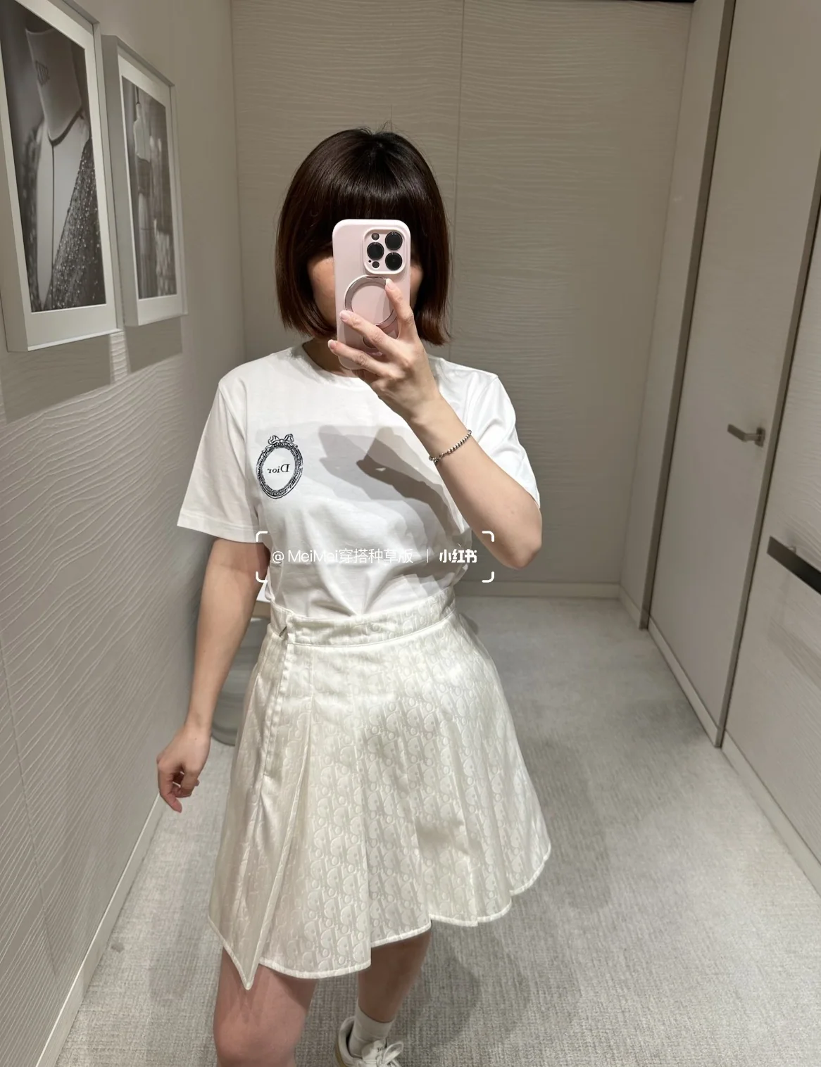 디올 여성 반팔 상세 이미지 1
