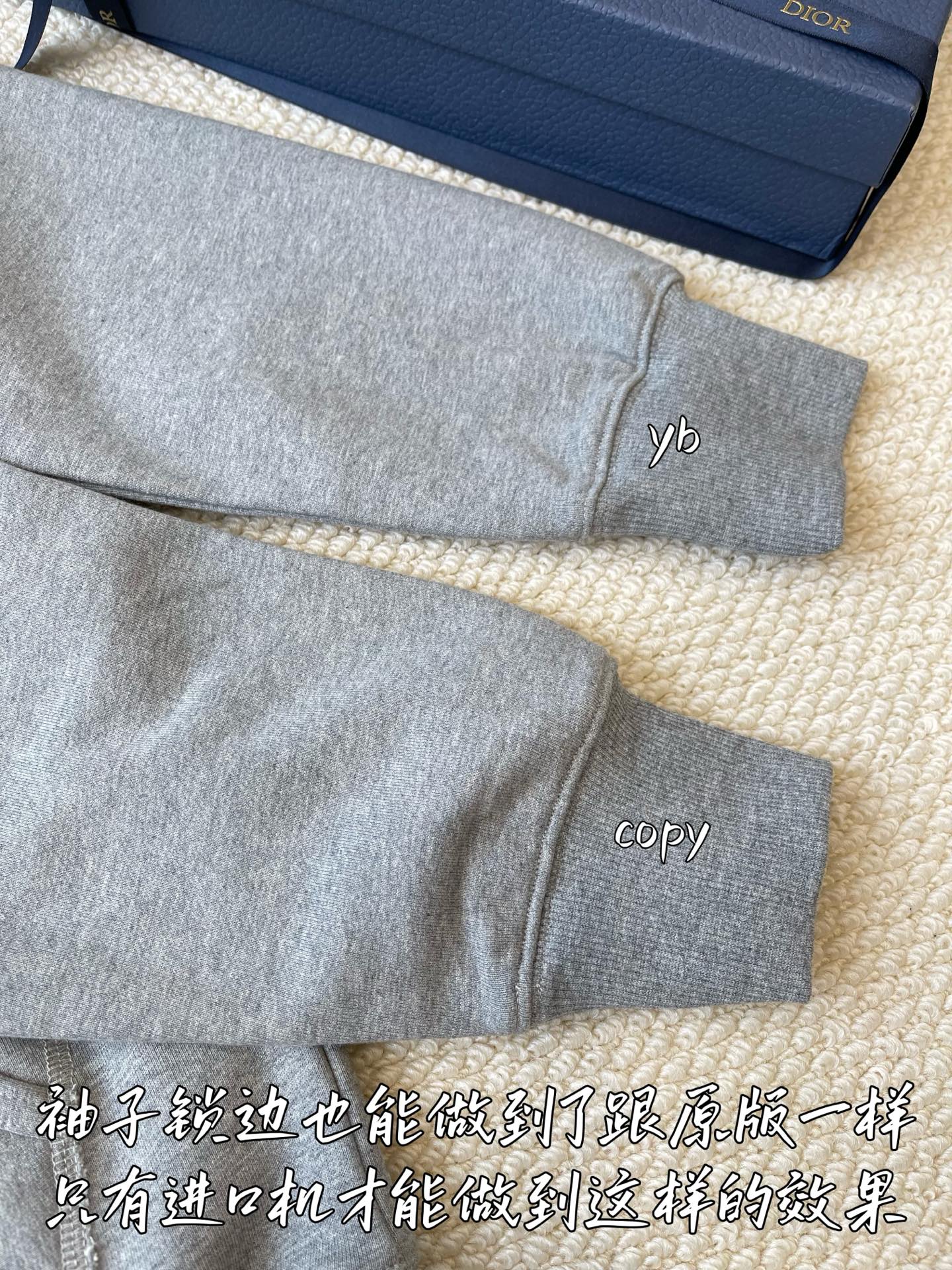 디올 남성 후드 티셔츠 상세 이미지 8