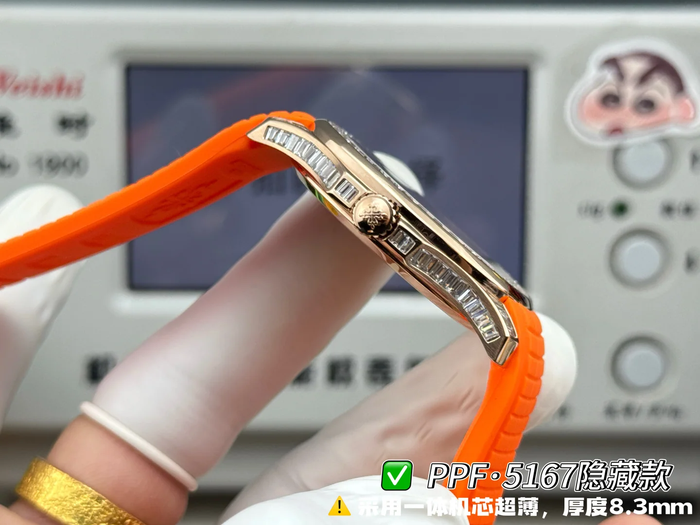 파텍필립 아쿠아넛 5167 다이아 자동 초박형 그레이 다이얼 PPF 공장 레플리카 44204 Patek Philippe 상세 이미지 6