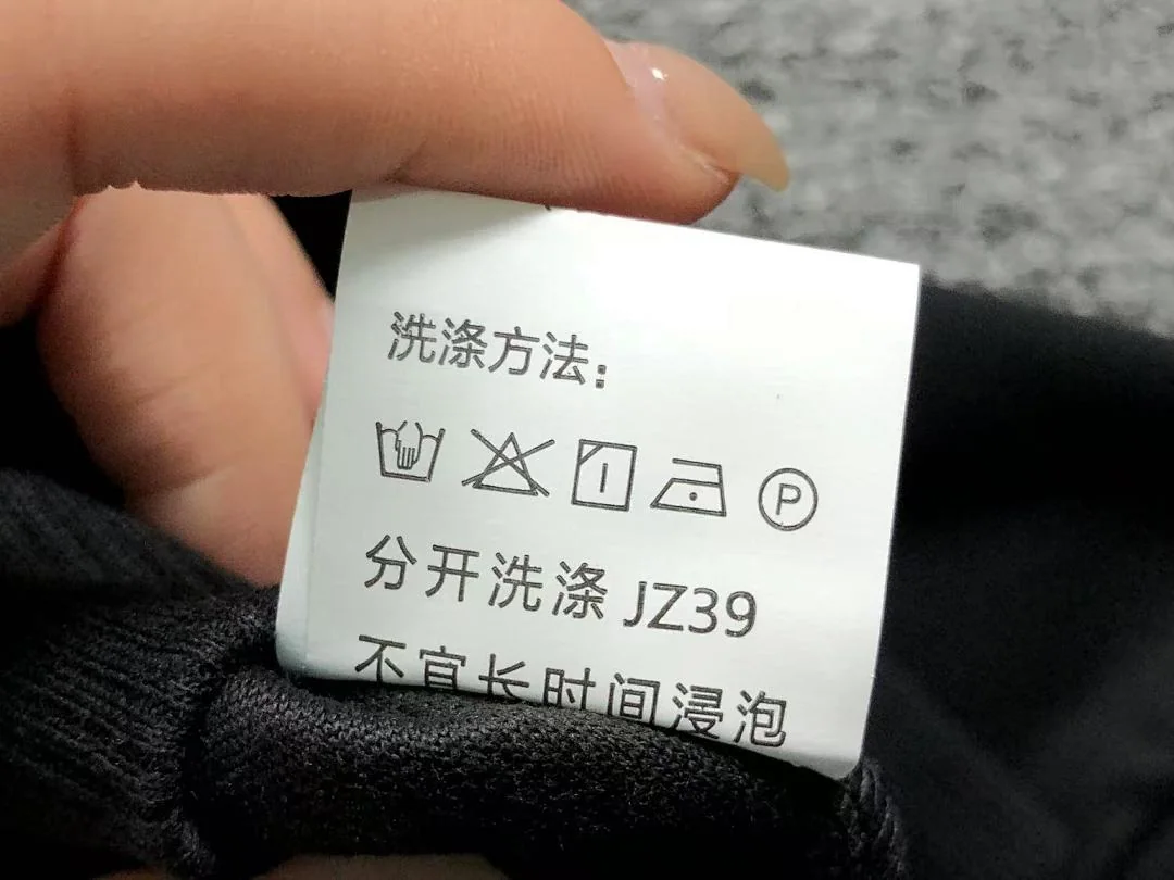 아디다스 후드티 202971 Adidas Hoodie 상세 이미지 28