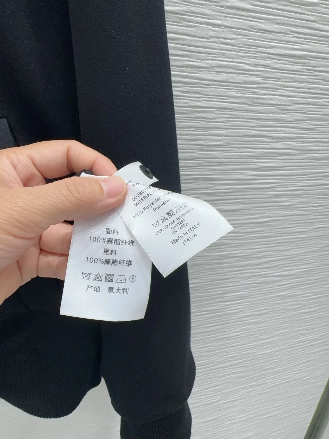 디올 리버시블 여성 자켓 상세 이미지 8