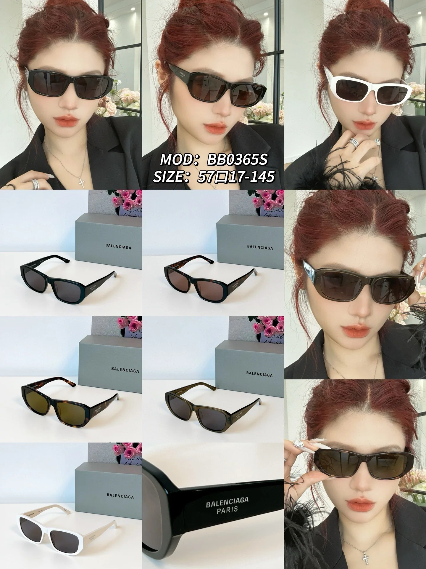 발렌시아가 BB0365 S 선글라스 57 입 17-145 상세 이미지 1