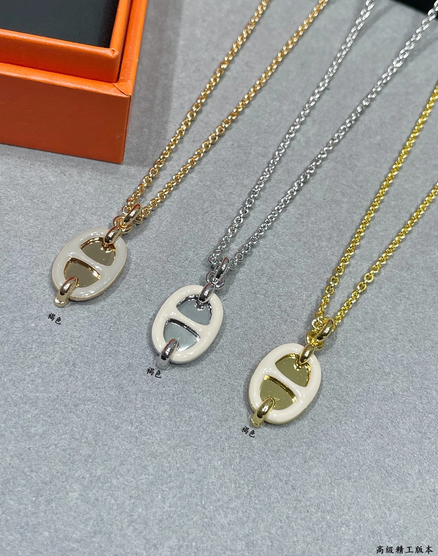 에르메스 목걸이 70332 Hermes Necklace 상세 이미지 8