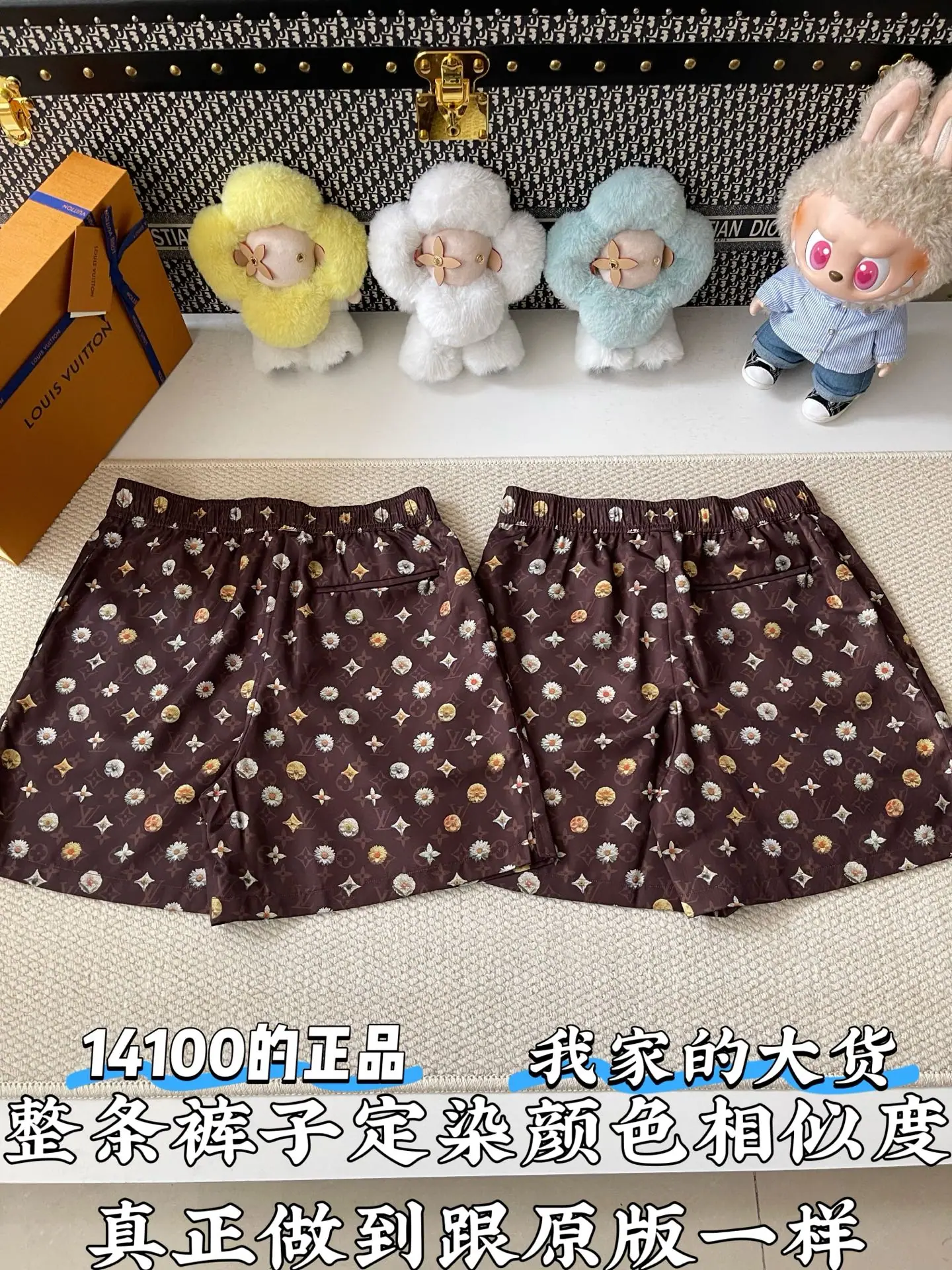 루이비통 남성 반바지 73748 Louis Vuitton Shorts 상세 이미지 3