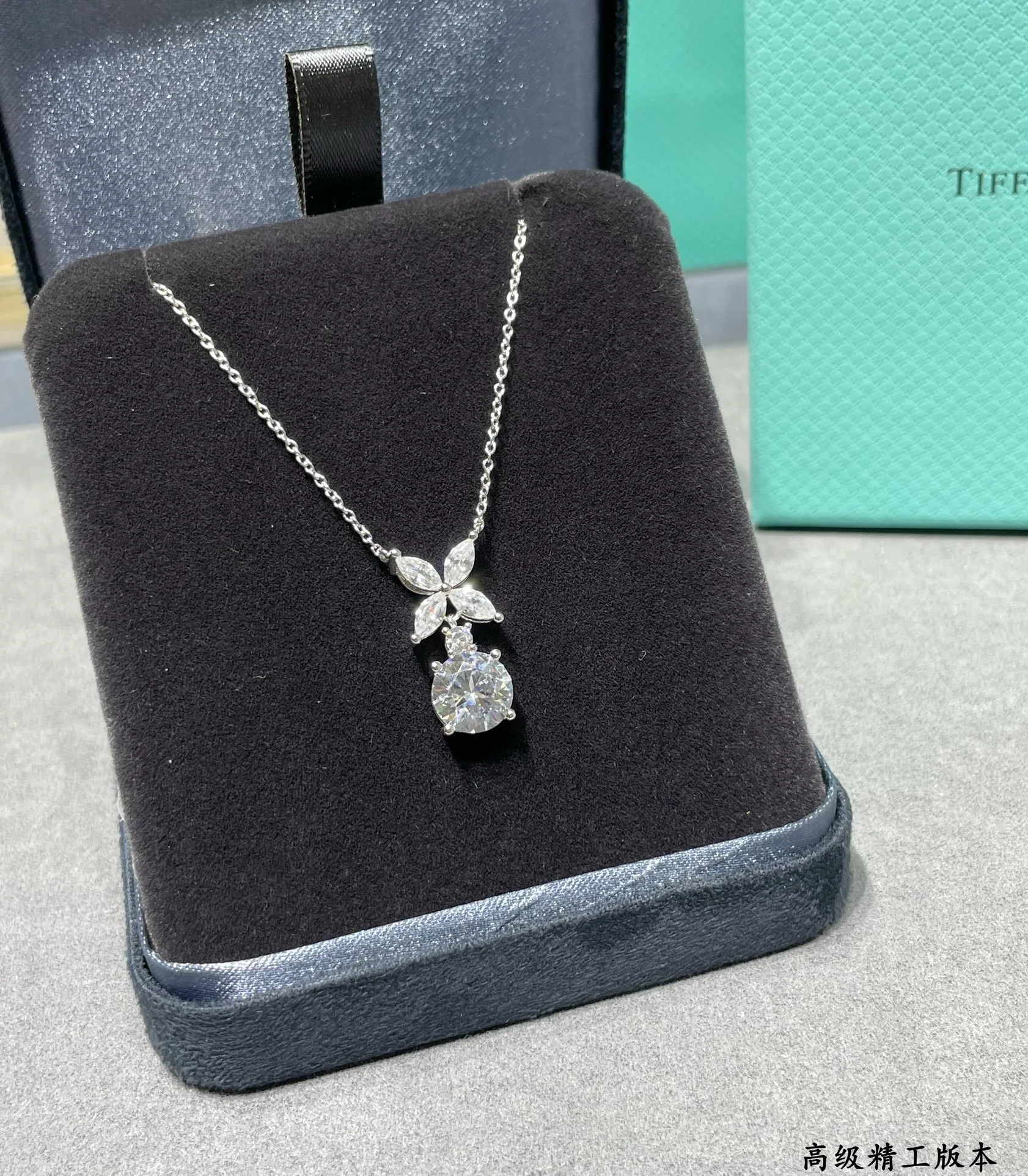 티파니 목걸이 71187 Tiffany & Co Necklace 상세 이미지 4