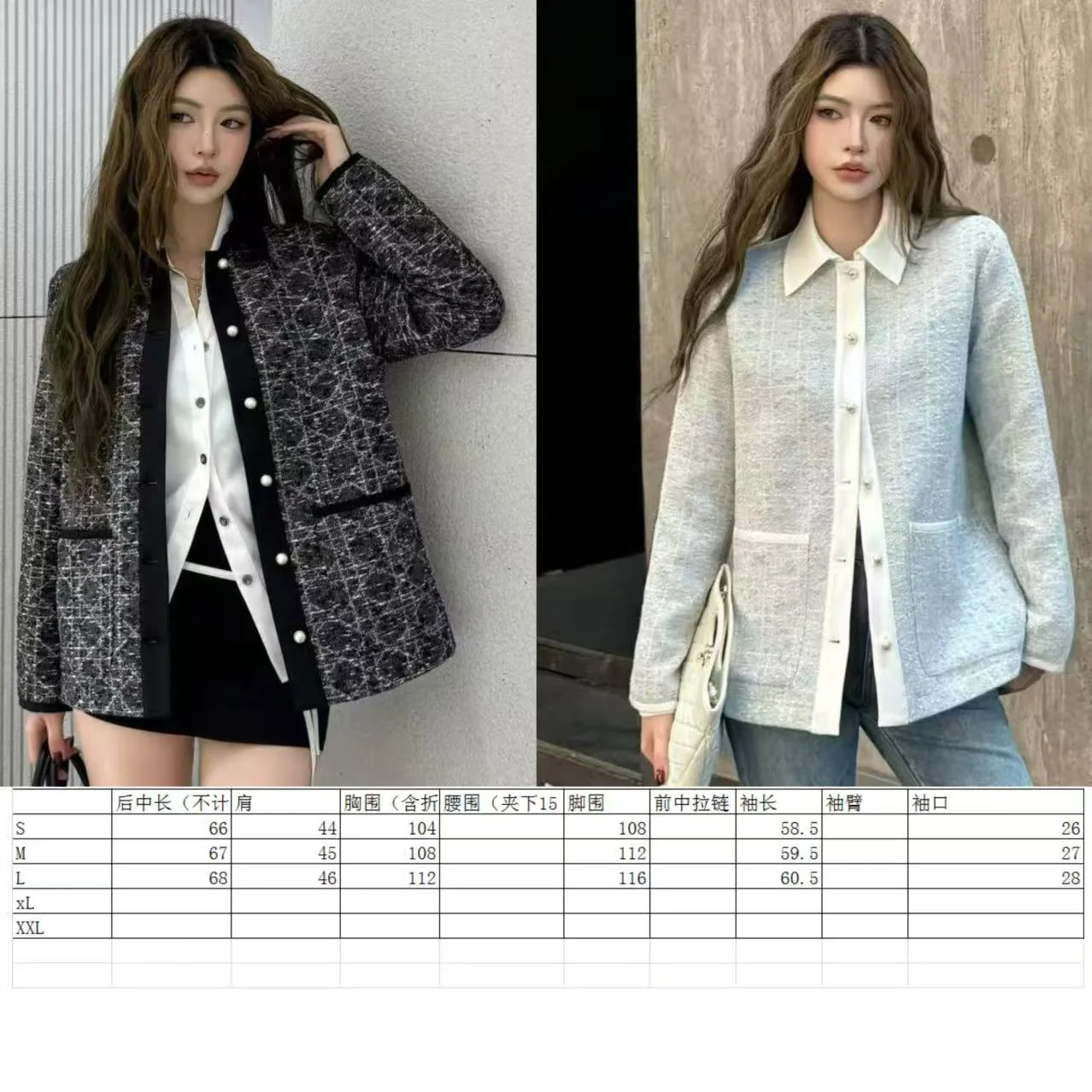 디올 여성 셔츠 상세 이미지 1