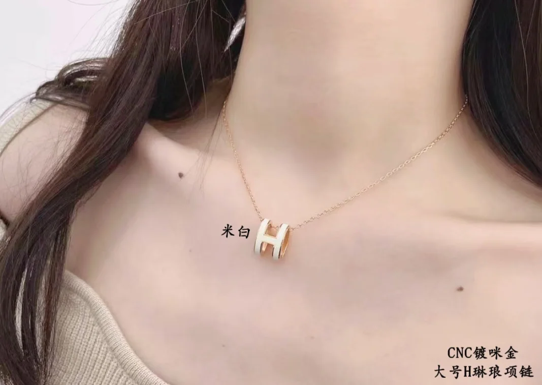 에르메스 목걸이 70411 Hermes Necklace