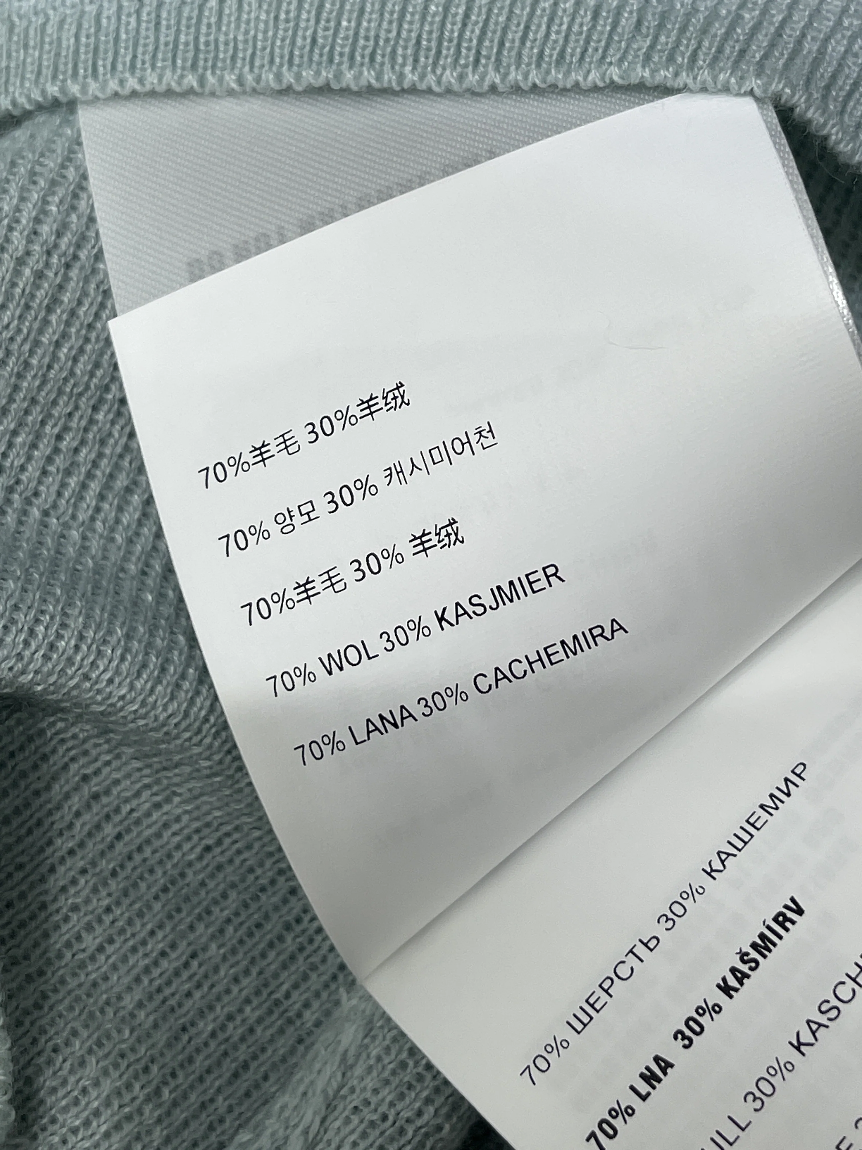 미우미우 여성 반팔 SS 상세 이미지 18