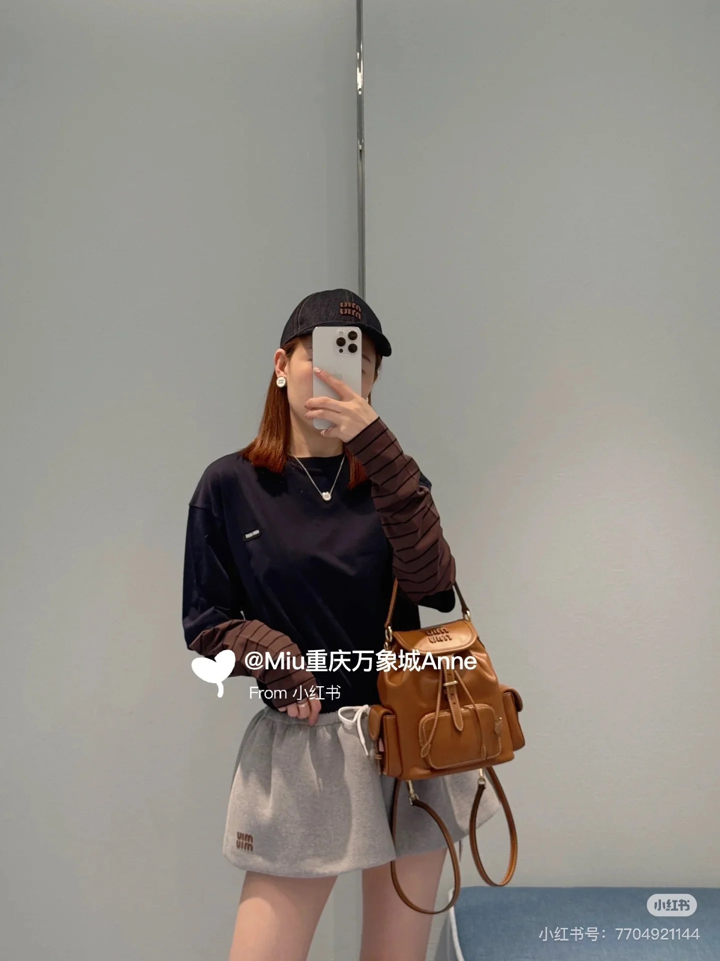 미우미우 25 FW 스트라이프 오버핏 투피스 네이비 긴팔 셔츠 여성의류 레플리카 상세 이미지 1