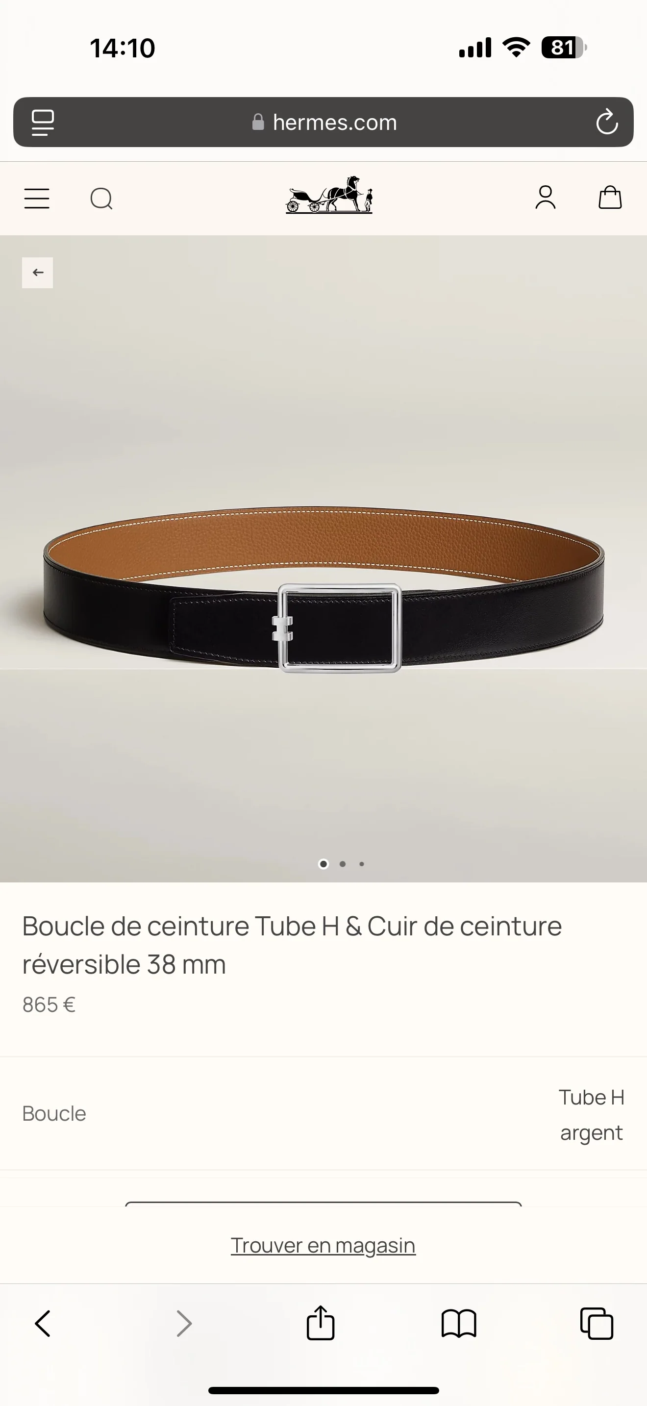 에르메스 벨트 58821 Hermes Belt 상세 이미지 1