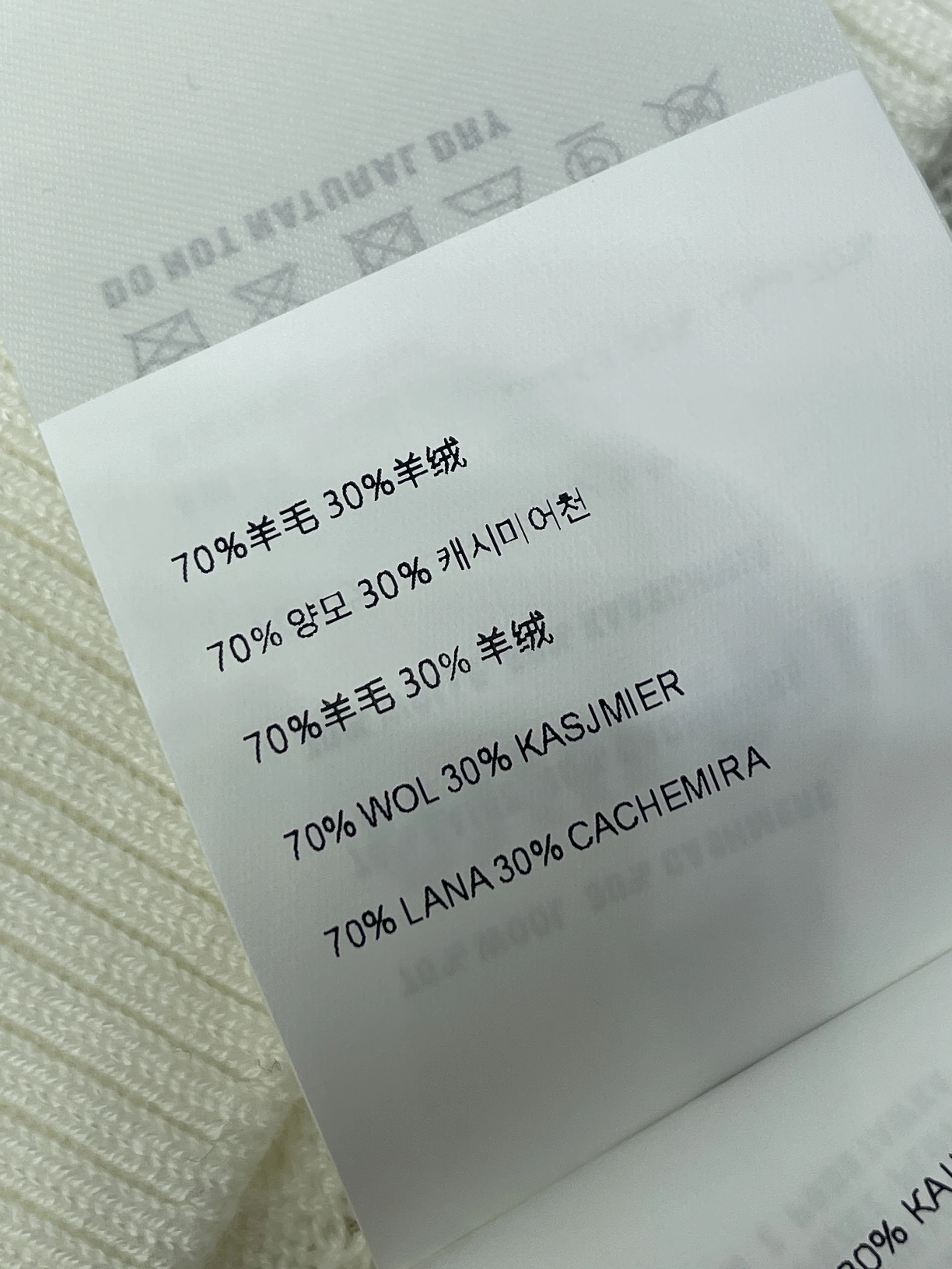 미우미우 여성 반팔 상세 이미지 18
