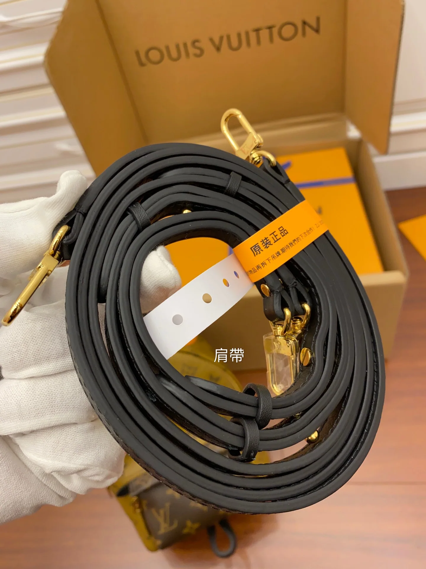 루이비통 M44872 가방 상세 이미지 9