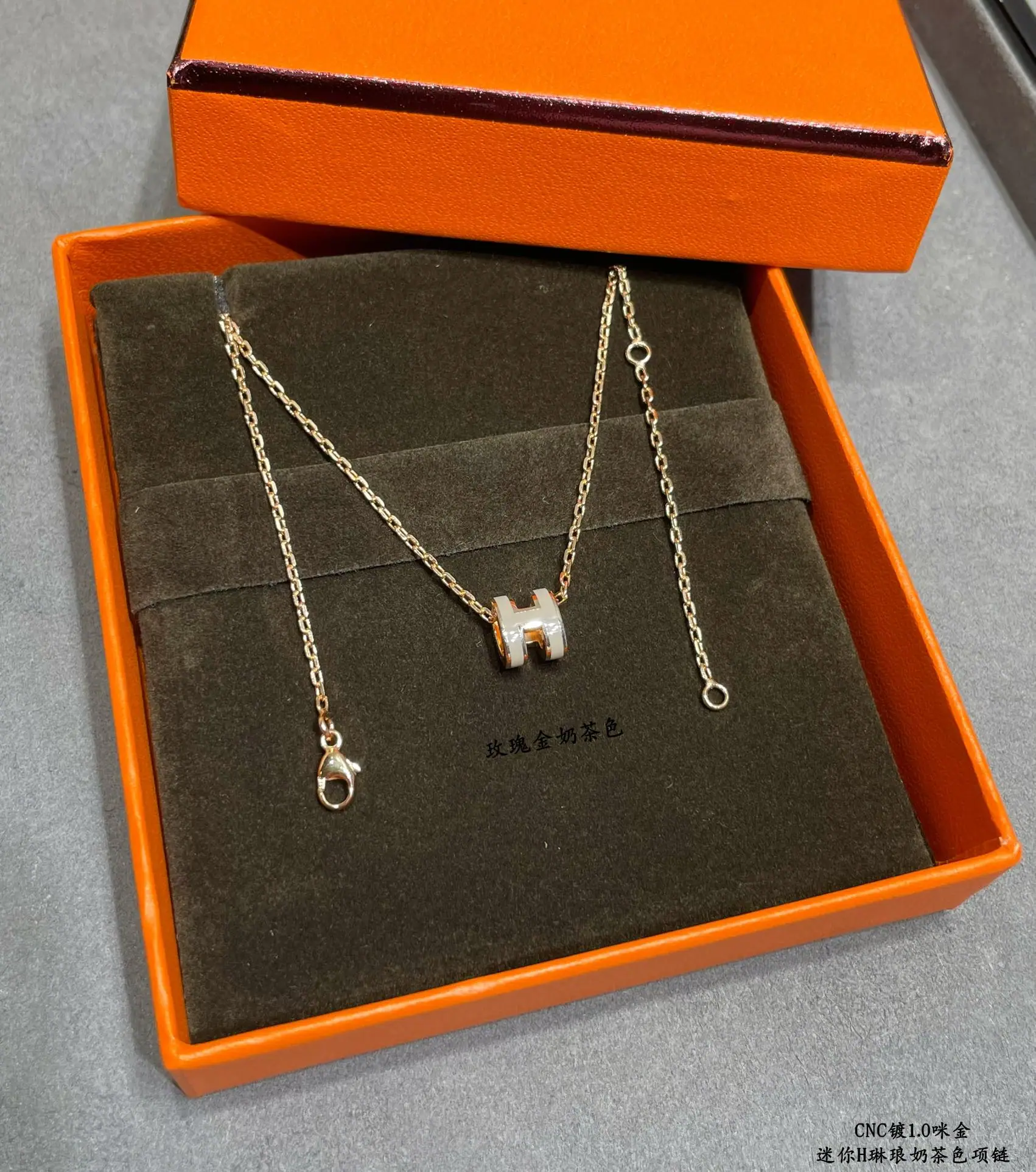 에르메스 목걸이 70385 Hermes Necklace 상세 이미지 8