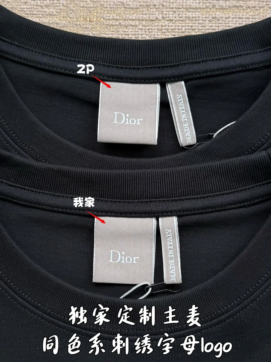 디올 CD 로고 자수 여성 반팔 티셔츠 2025 FW 상세 이미지 5