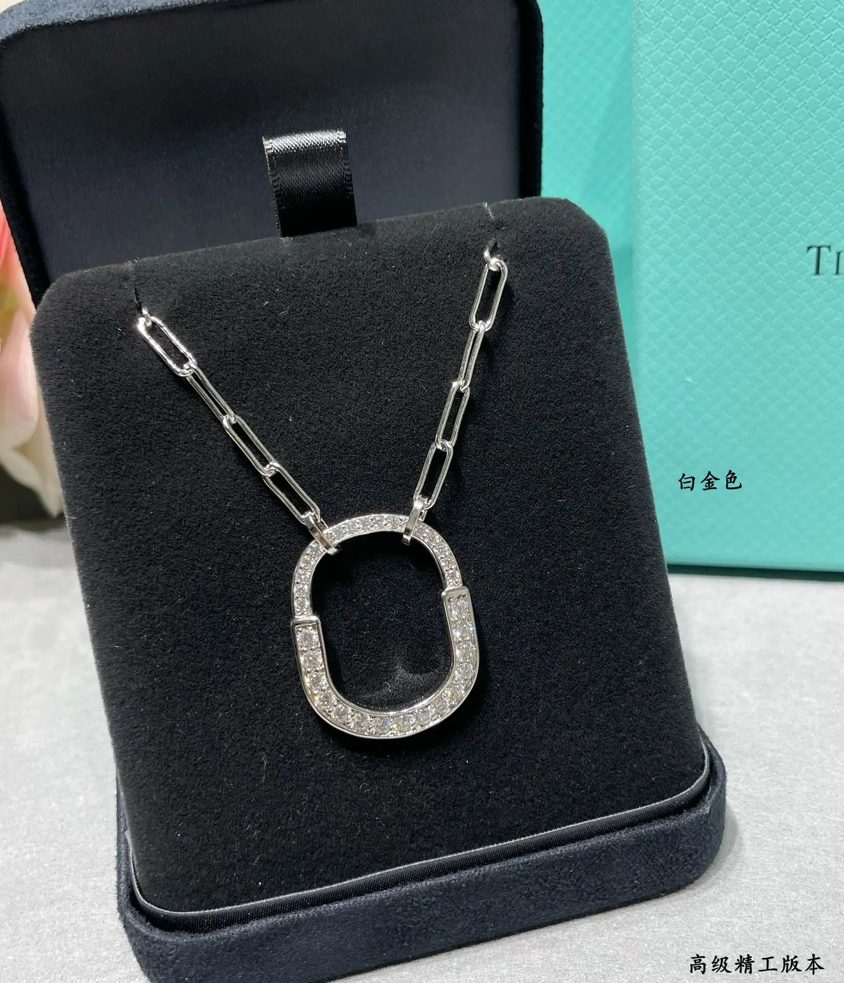 티파니 목걸이 70806 Tiffany & Co Necklace 상세 이미지 6
