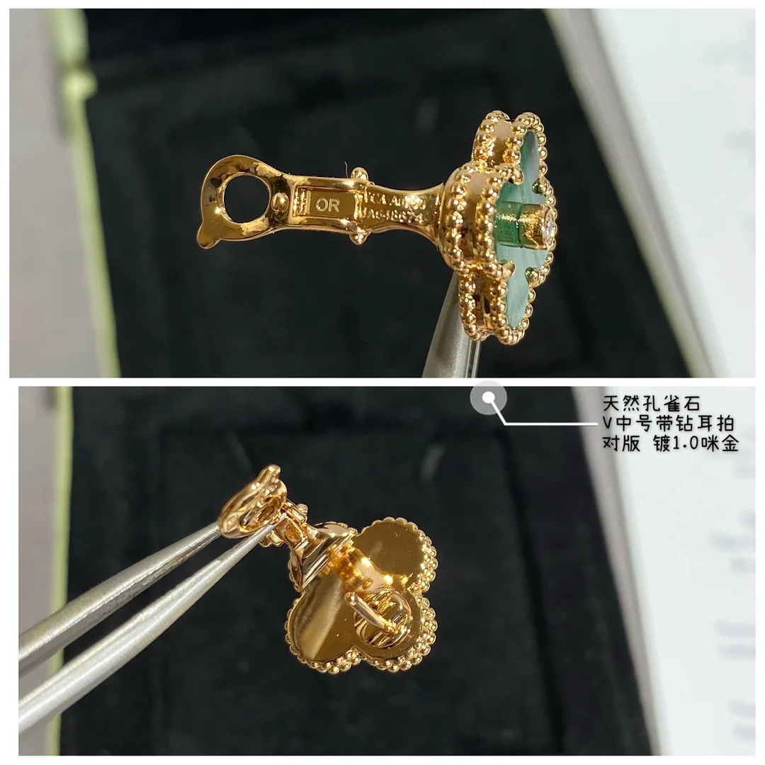 반클리프앤아펠 귀걸이 63893 Van Cleef & Arpels Earrings 상세 이미지 7