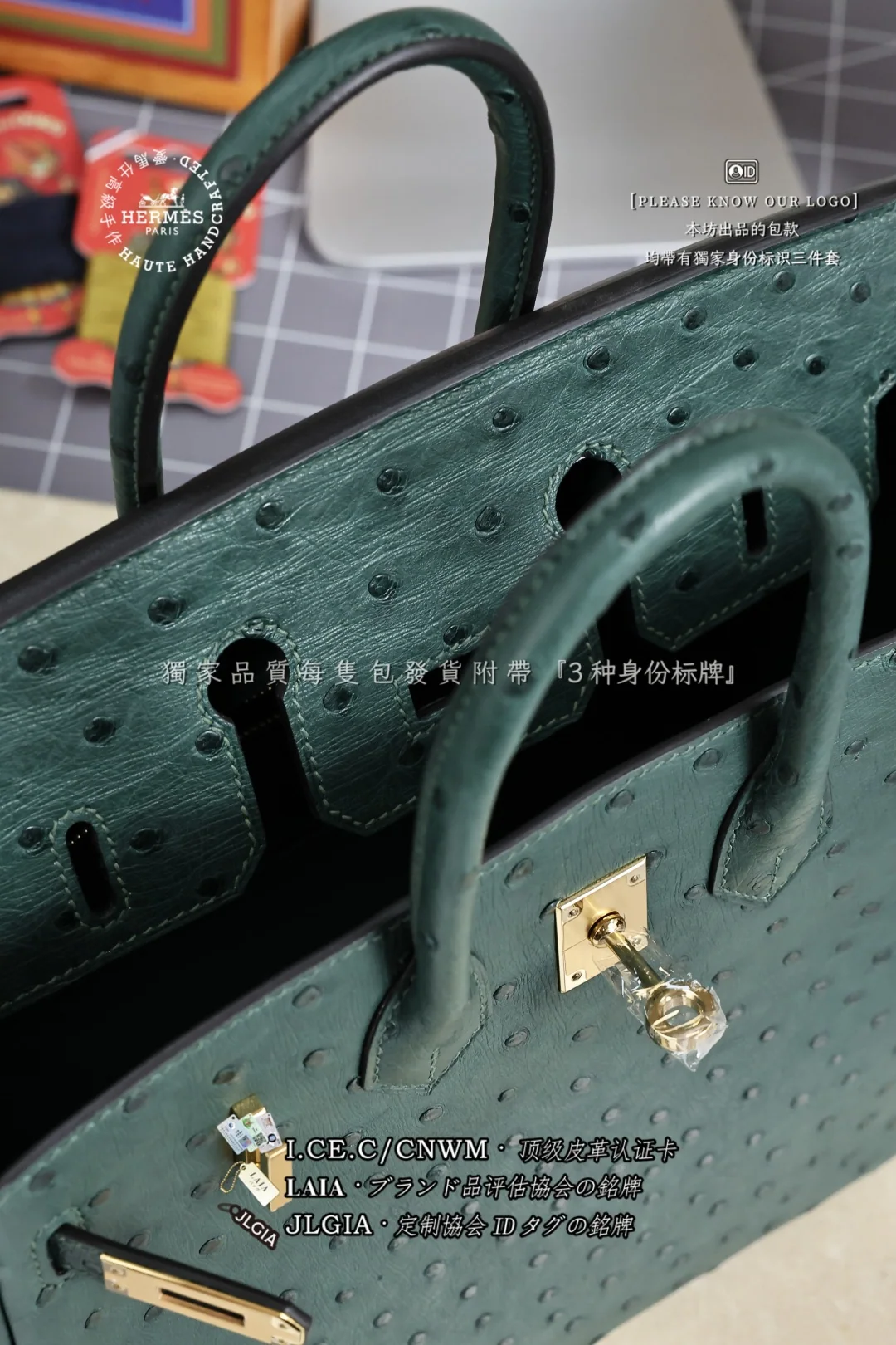 에르메스 버킨백 6 피콕 그린 가방 상세 이미지 8
