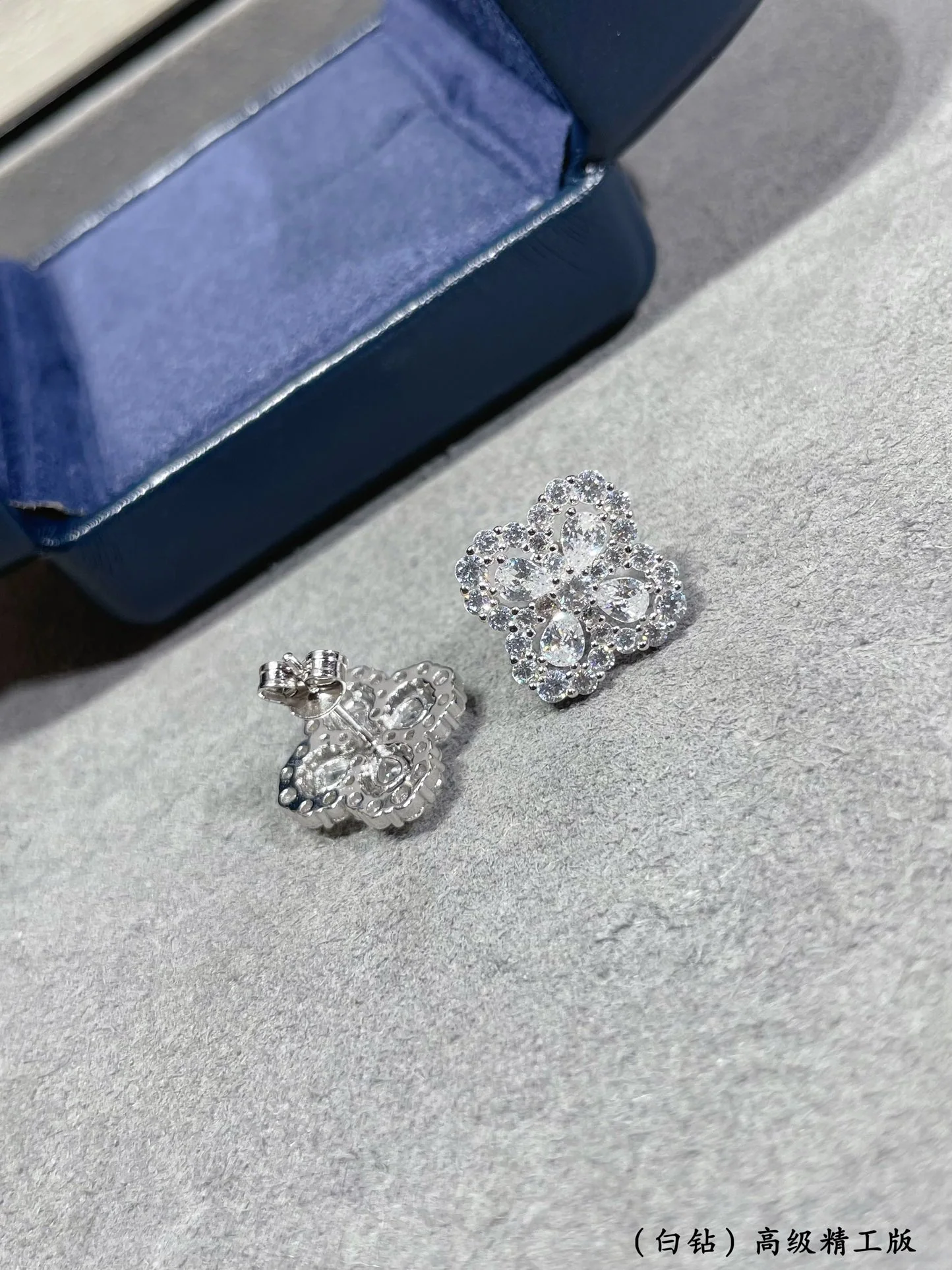 해리윈스턴 귀걸이 71776 Harry Winston Earrings 상세 이미지 6