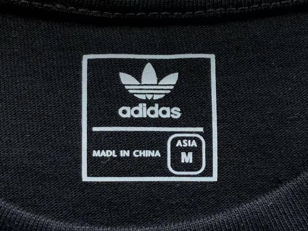 아디다스 반팔 티셔츠 202886 Adidas T-Shirt 상세 이미지 24