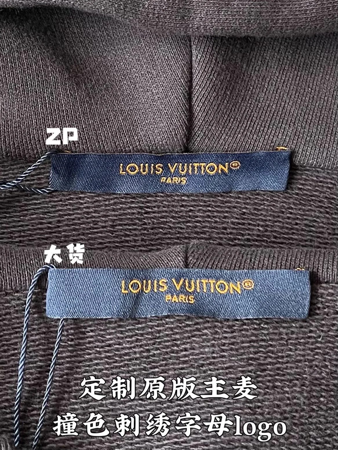 루이비통 남성 자켓 156987 Louis Vuitton Jacket 상세 이미지 8