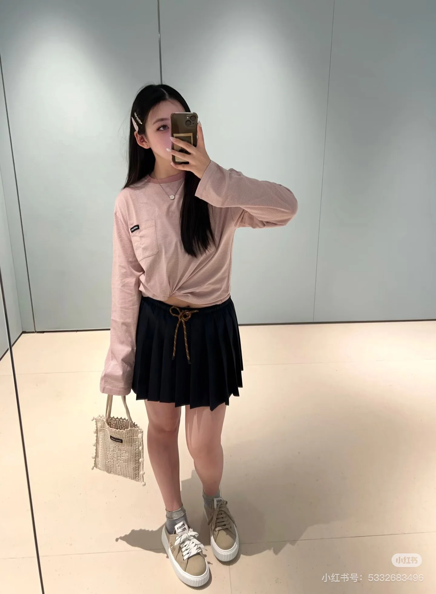 미우미우 오버사이즈 코튼 반팔 티셔츠 상세 이미지 4