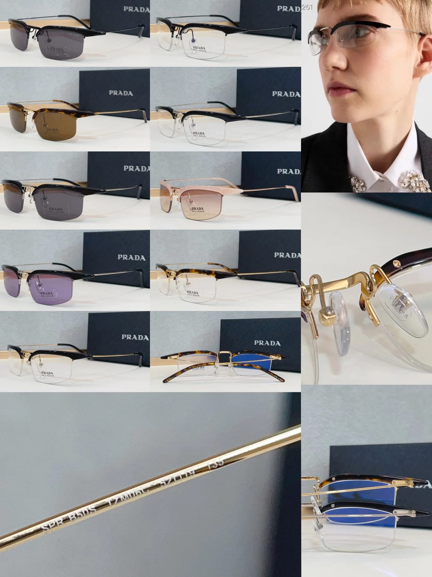 프라다 선글라스 74402 Prada Sunglasses 상세 이미지 1