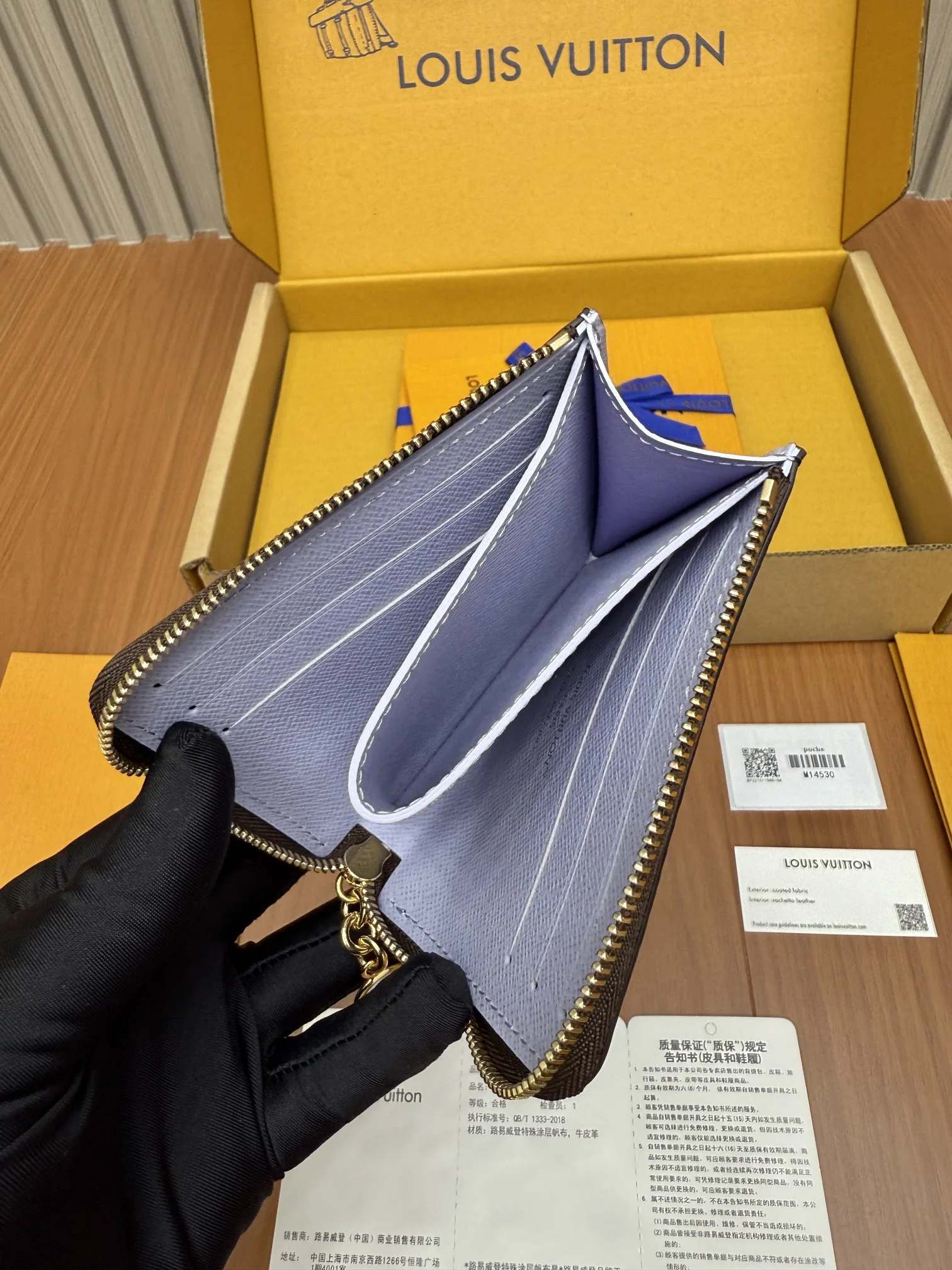 루이비통 M14530 지갑 상세 이미지 4