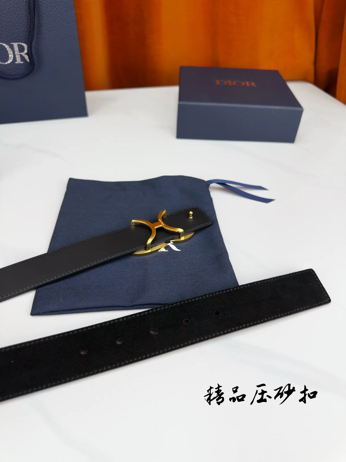 디올 벨트 57331 Dior Belt 상세 이미지 5