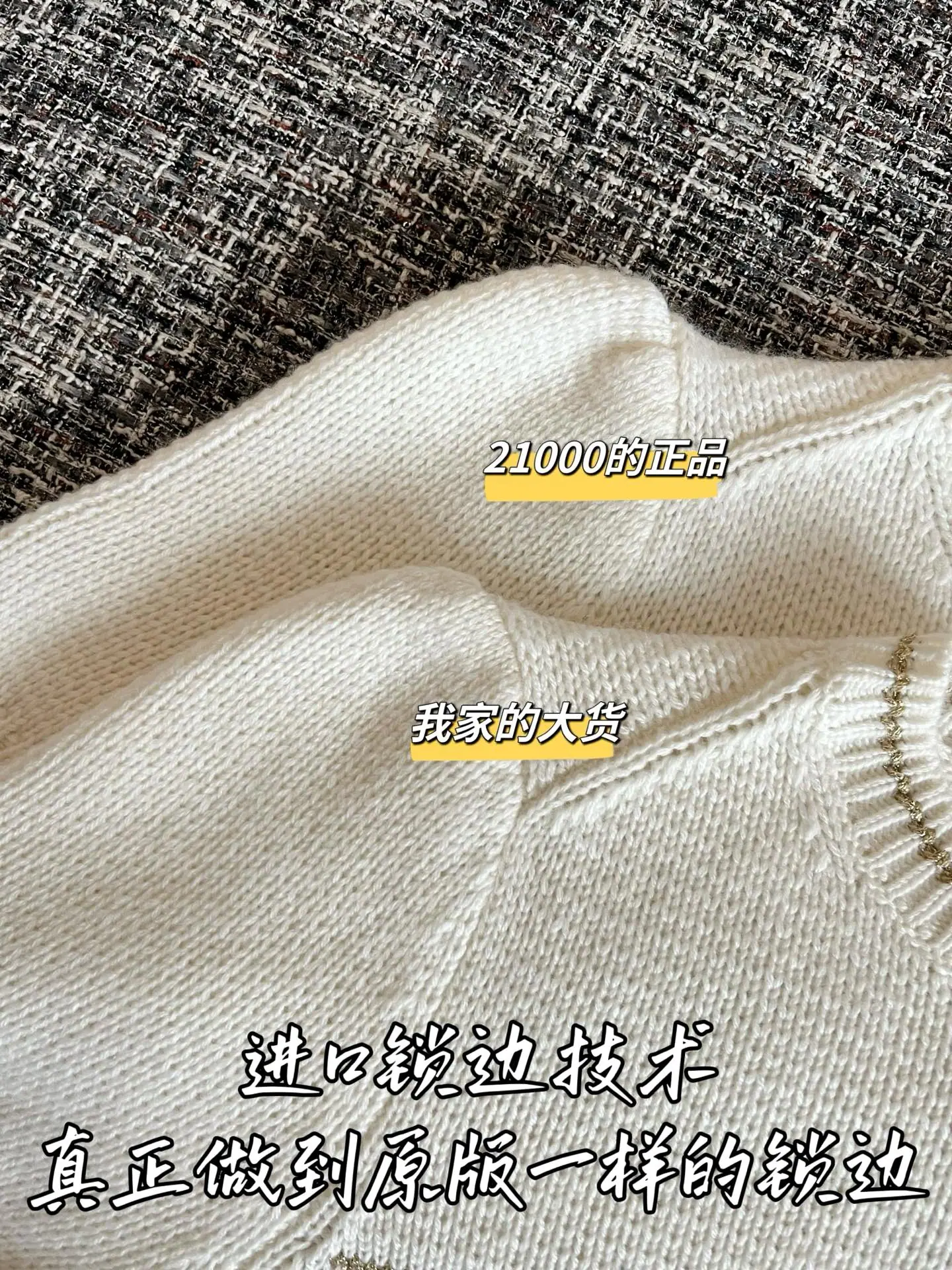 디올 여성 반팔 티셔츠 상세 이미지 5