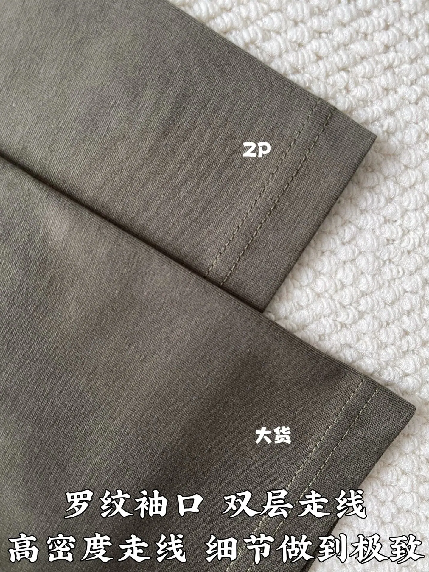 구찌 남성 자수 로고 반팔 티셔츠 상세 이미지 7