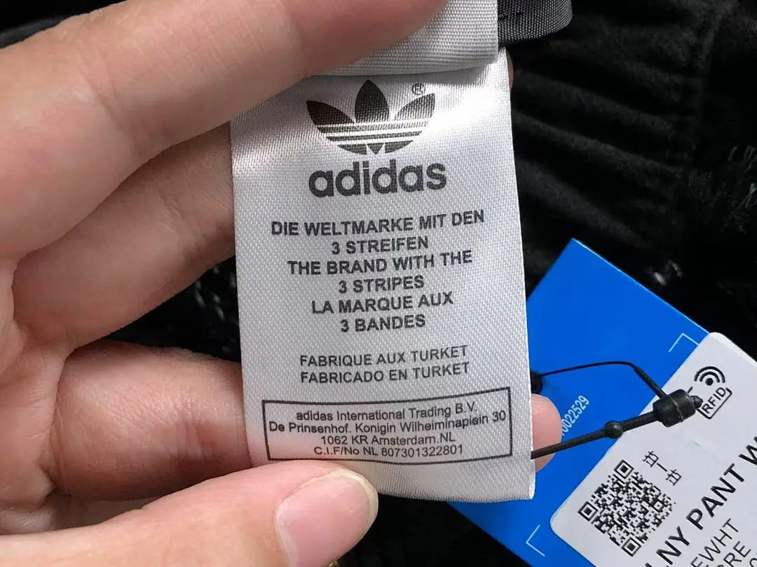 아디다스 바지 202806 Adidas Pants 상세 이미지 21