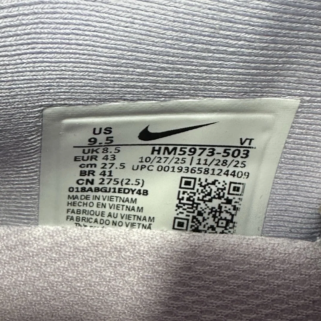 나이키 [5A] 보메로 프리미엄 퍼플 HM5973-503 201647 Nike Vomero Premium 상세 이미지 7