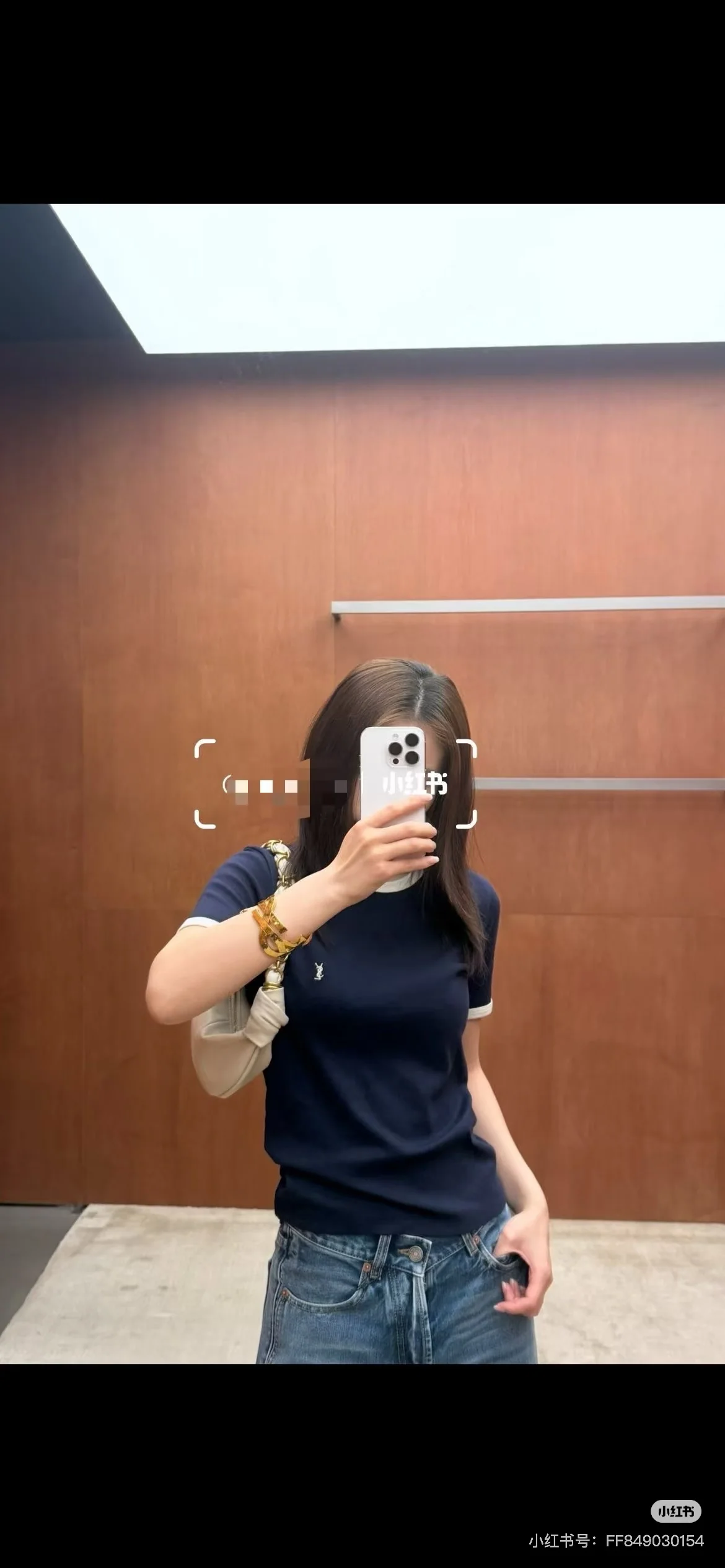 생로랑 컬러 블록 자수 로고 반팔 티셔츠 상세 이미지 8