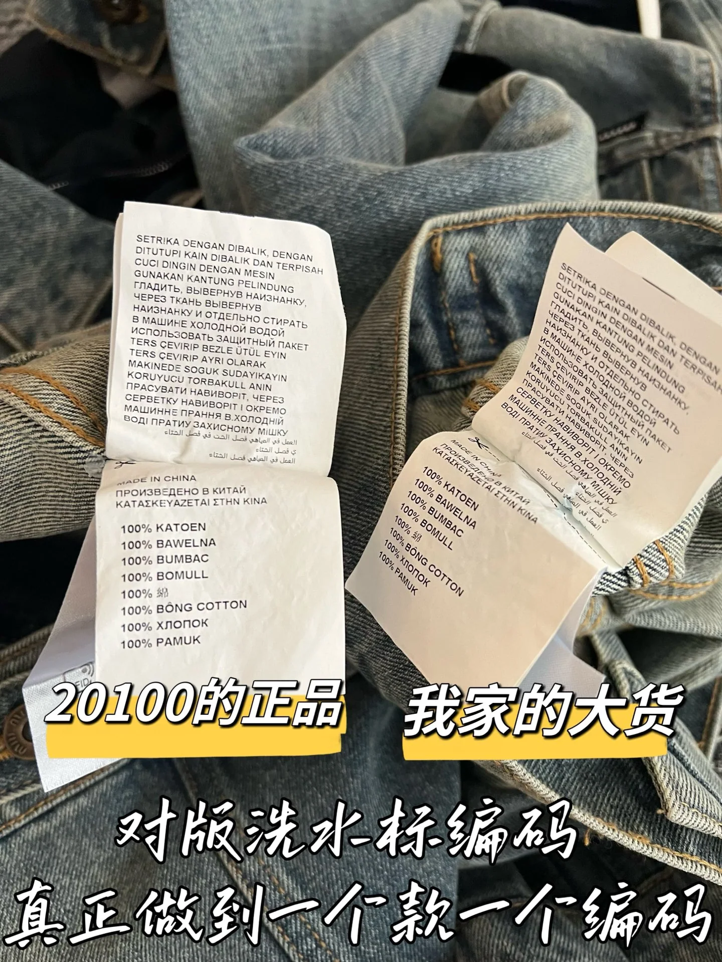 미우미우 여성 자켓 상세 이미지 7