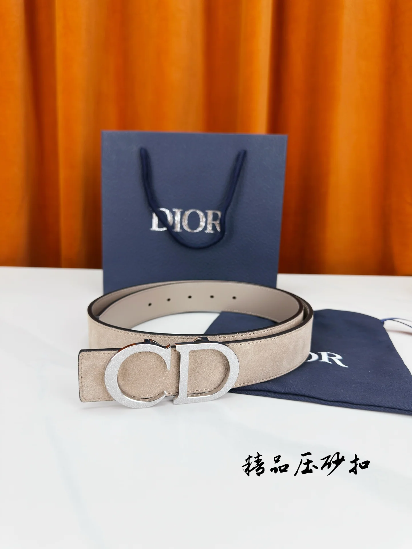 디올 벨트 57329 Dior Belt 상세 이미지 3