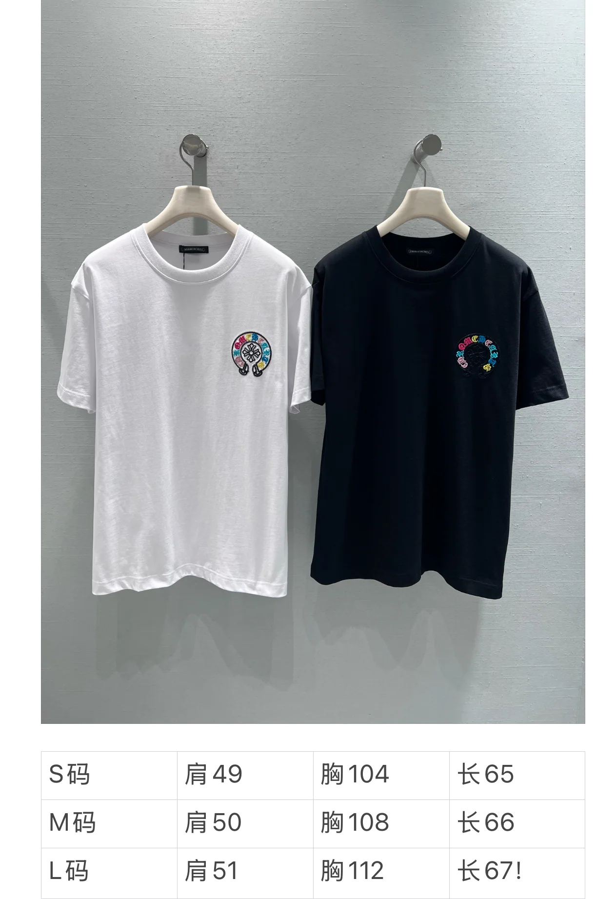 크롬하츠 컬러풀 배지 자수 여성 반팔 티셔츠 상세 이미지 1