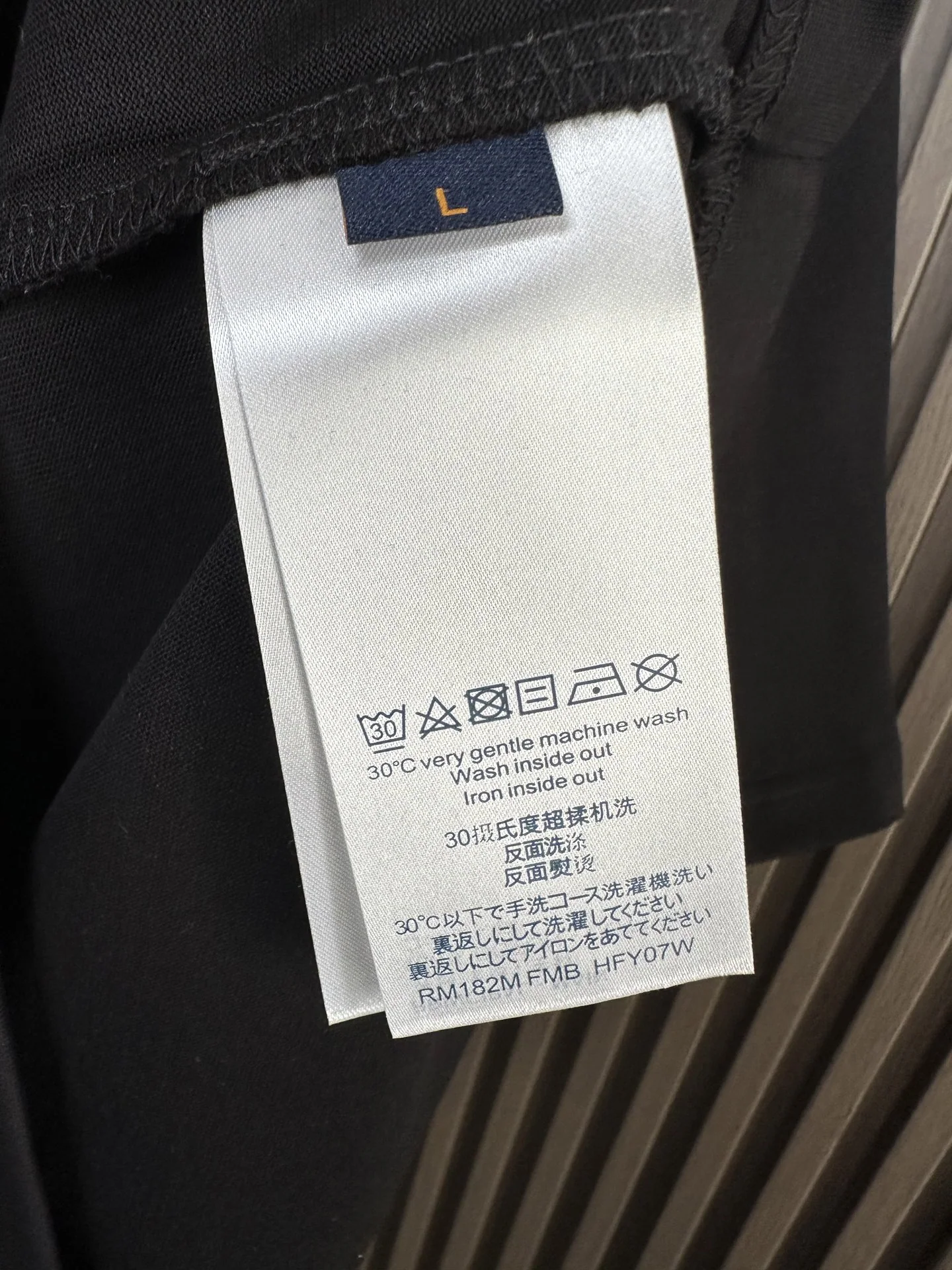 루이비통 크루넥 반팔 티셔츠 2026 SS 상세 이미지 9