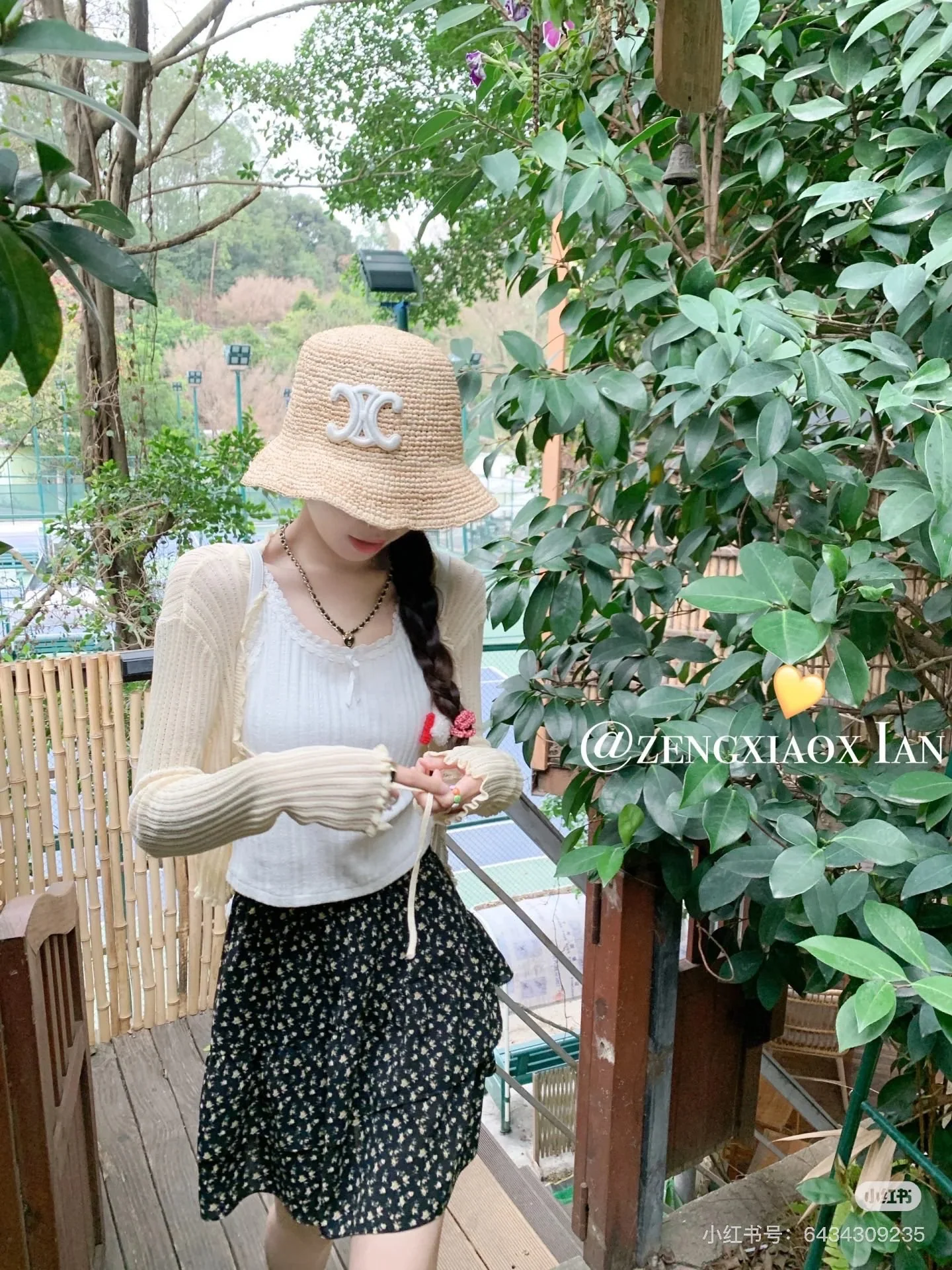 셀린느 개선문 모티프 라피아 밀짚모자 상세 이미지 1