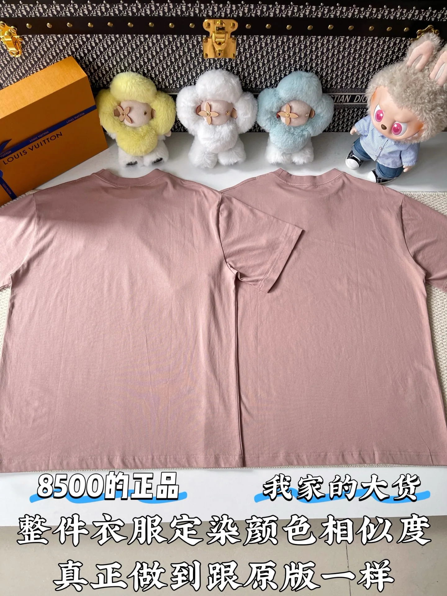 루이비통 빈티지 염색 반팔 티셔츠 상세 이미지 3