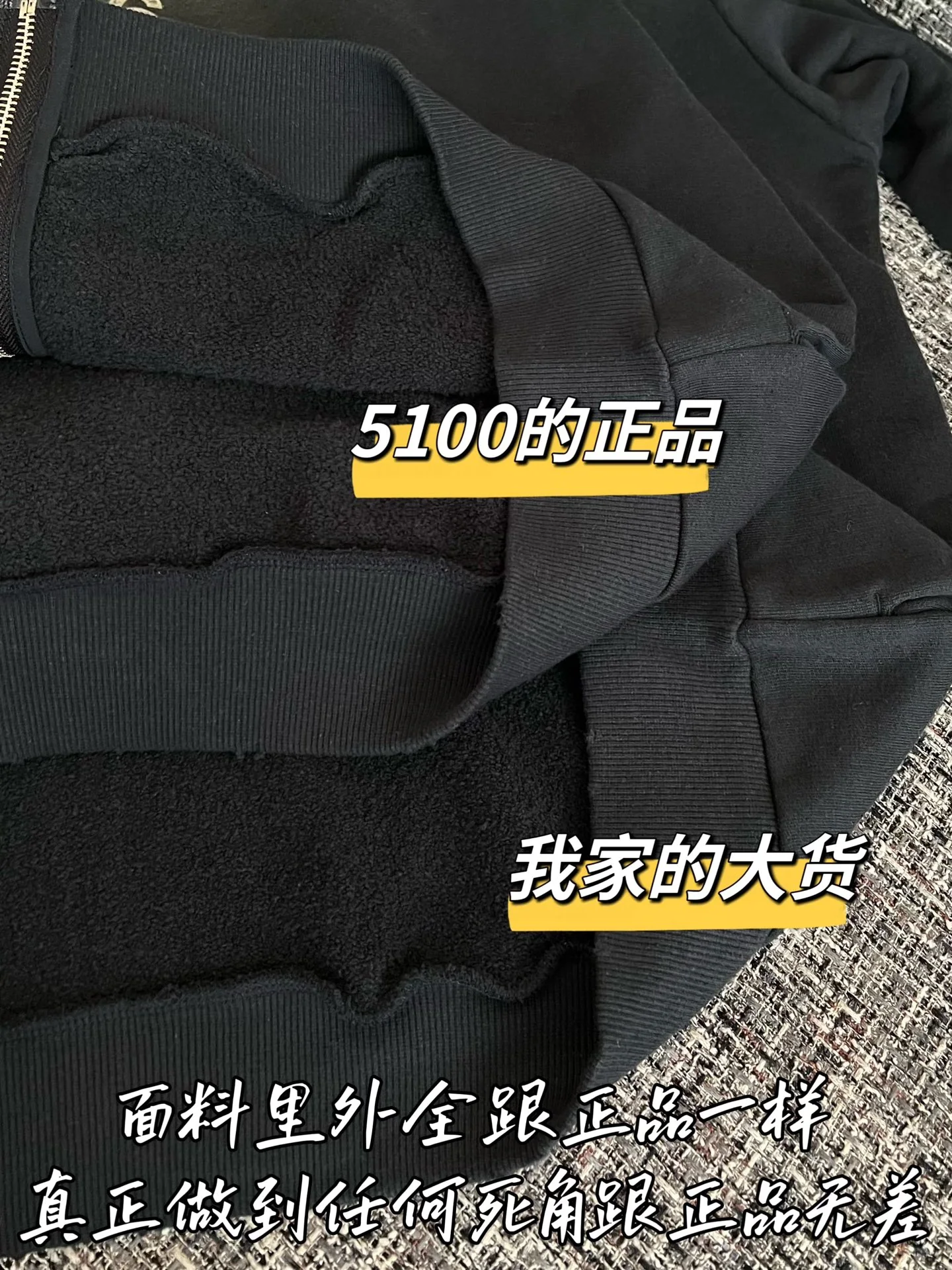 디올 여성 지퍼업 자켓 상세 이미지 6