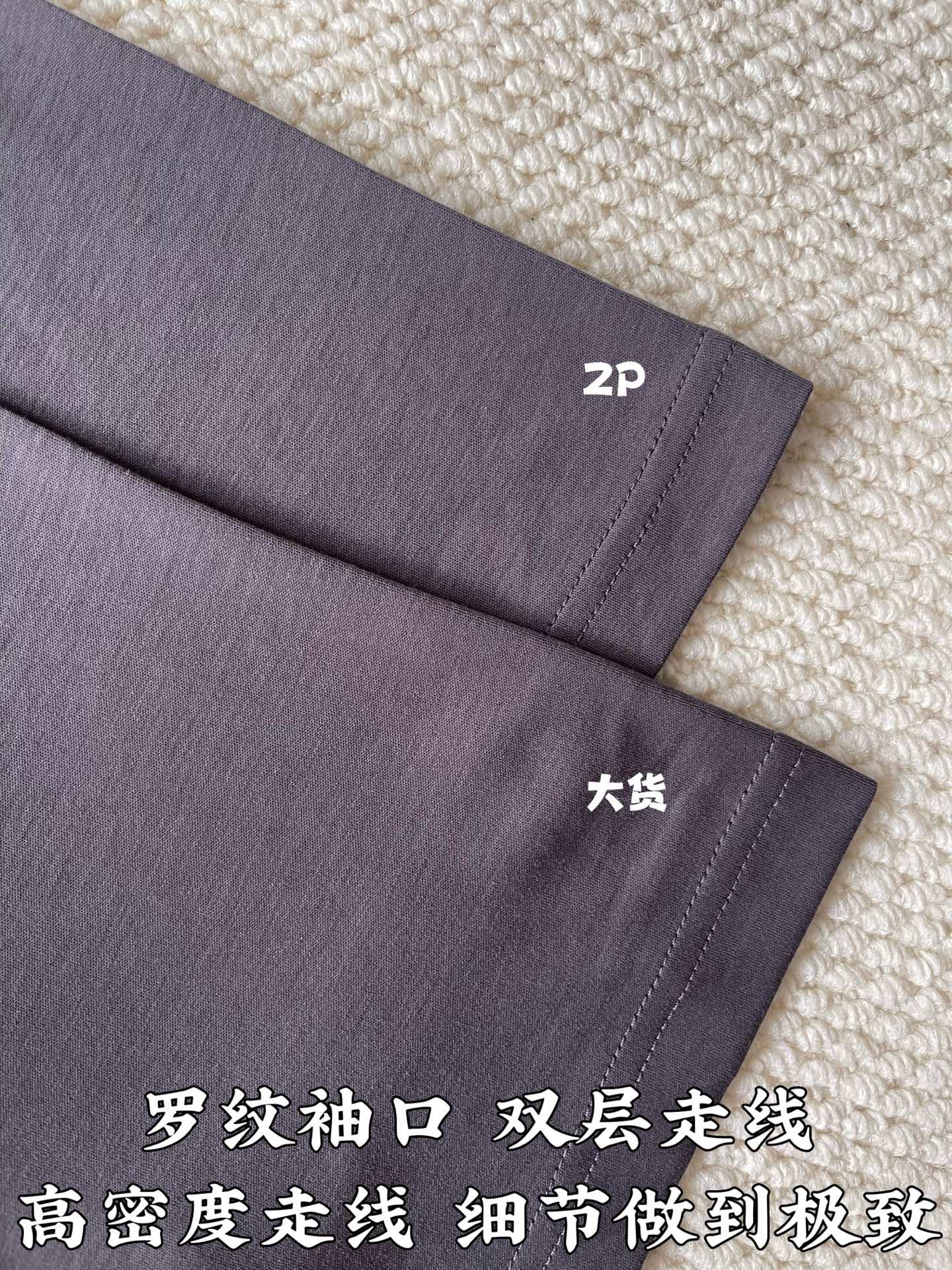 루이비통 그라데이션 로고 반팔 티셔츠 상세 이미지 6