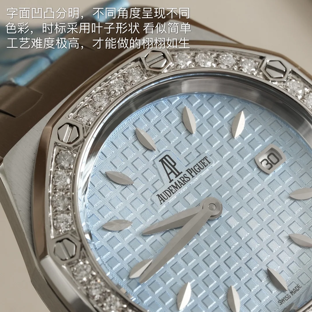 오데마피게 오데마 피게 시계 Audemars Piguet 상세 이미지 6