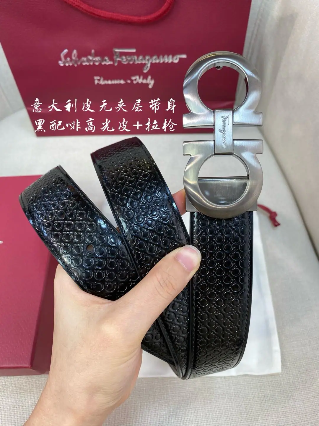 페레가모 천연 가죽 벨트 상세 이미지 4
