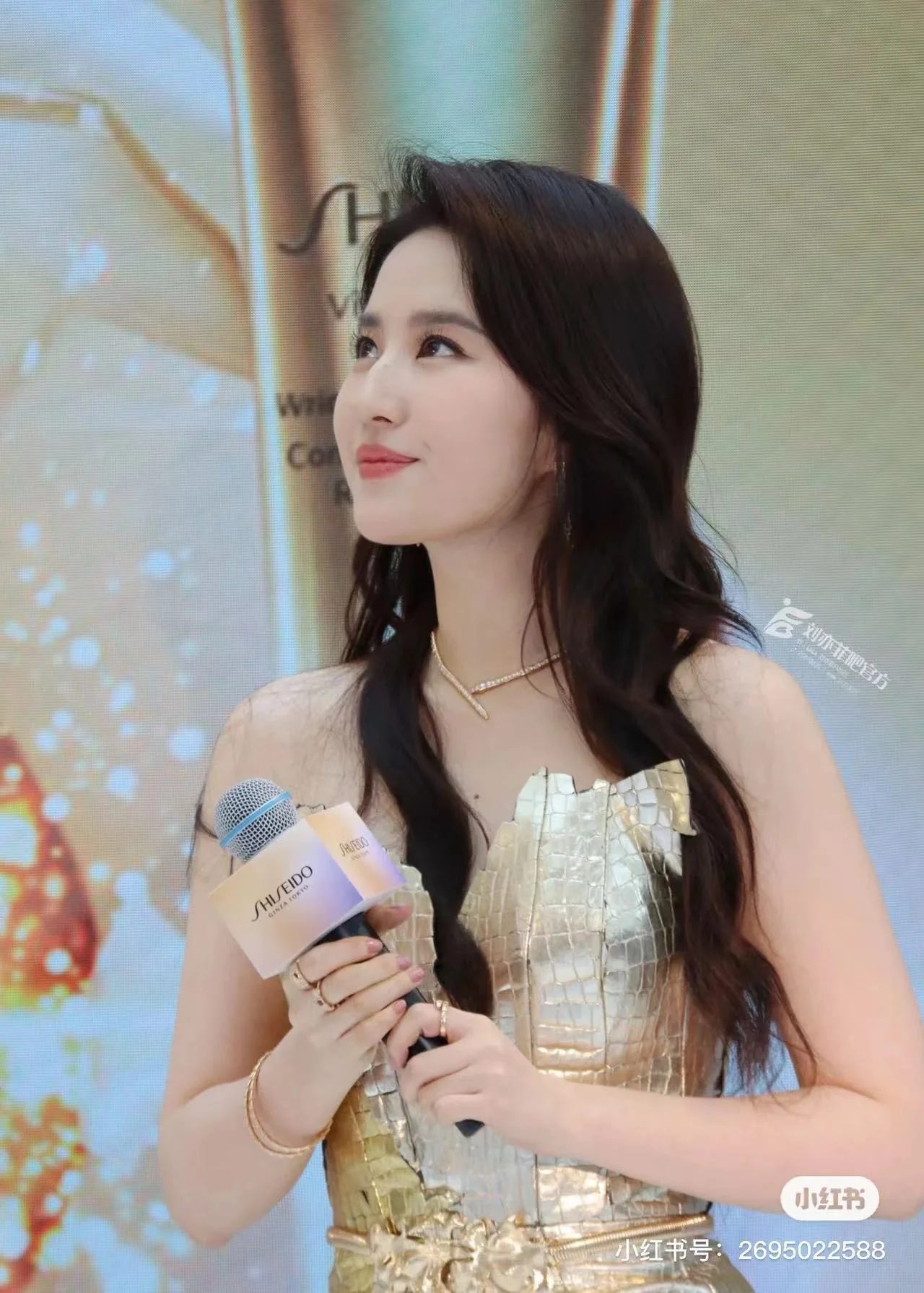 불가리 다이아몬드 뱀 모티브 목걸이 상세 이미지 7