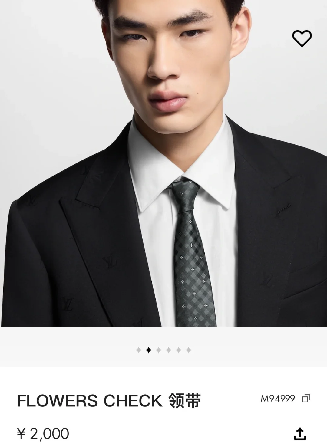 루이비통 꽃무늬 체크 실크 넥타이 상세 이미지 1
